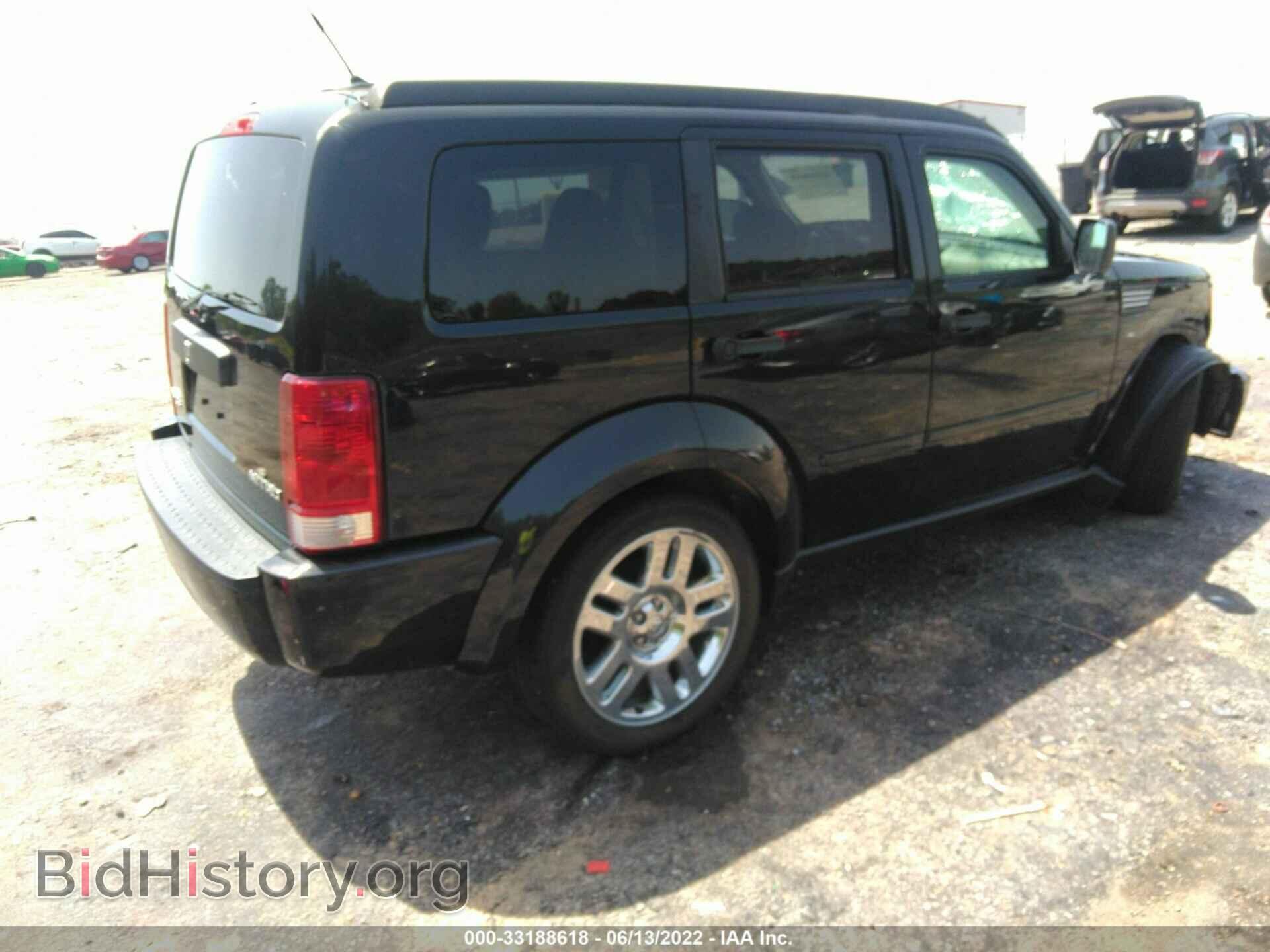 2011 DODGE NITRO - VIN: 1D4PT4GK7BW604037 - Photo 4
