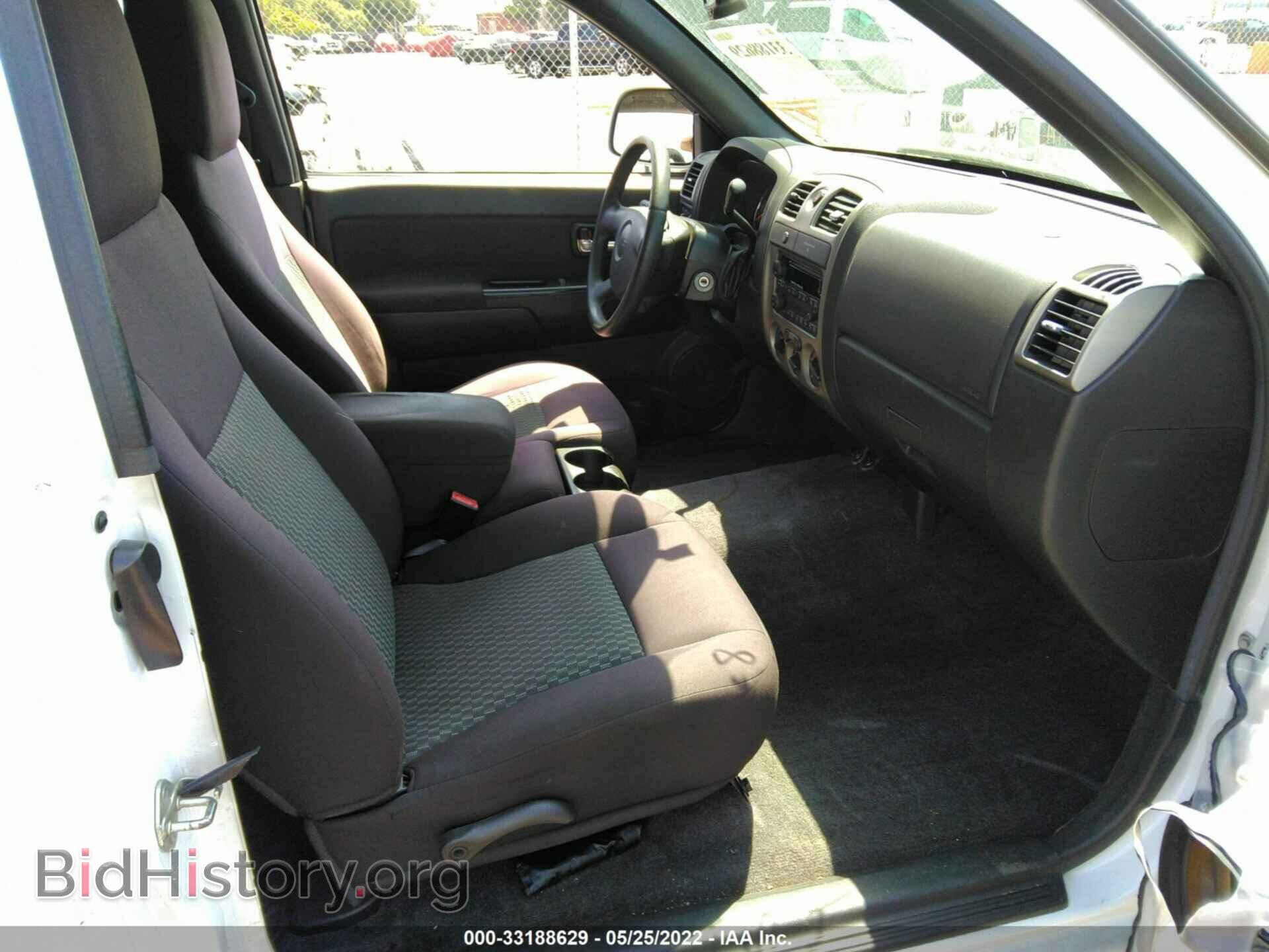 2012 GMC CANYON - VIN: 1GTE5MF94C8154284 - Фото 5