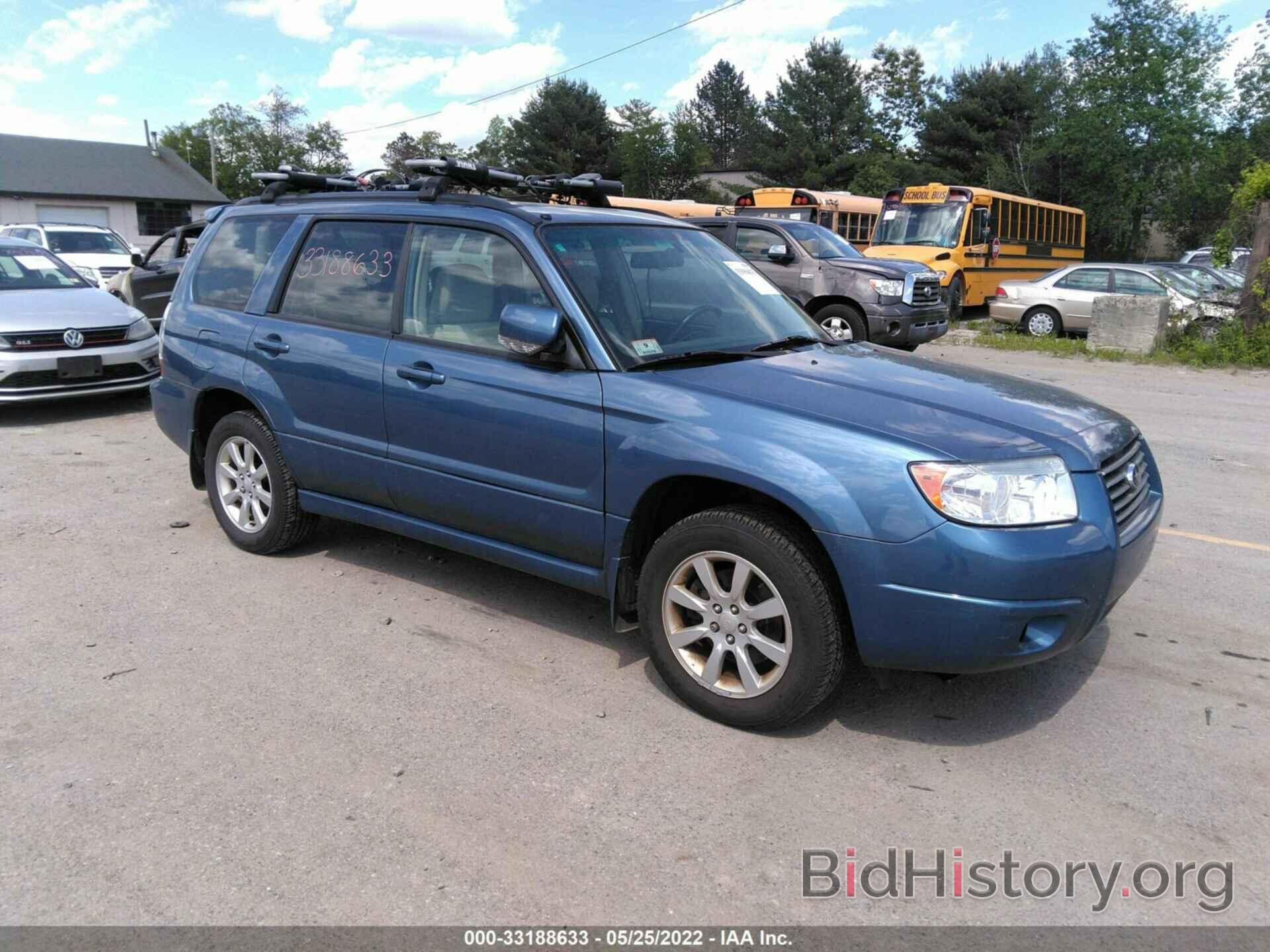 Photo JF1SG65628H715983 - SUBARU FORESTER (NATL) 2008