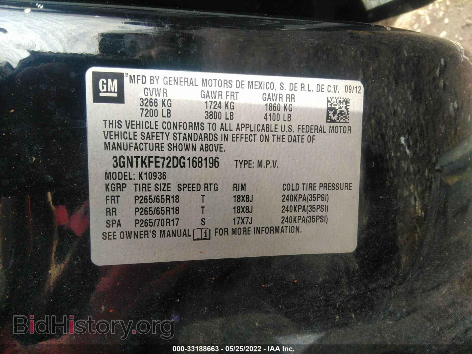2013 CHEVROLET AVALANCHE - VIN: 3GNTKFE72DG168196 - Фото 9