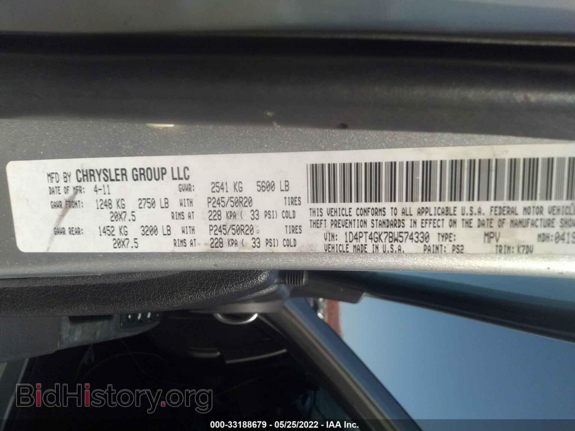 2011 DODGE NITRO - VIN: 1D4PT4GK7BW574330 - Photo 9