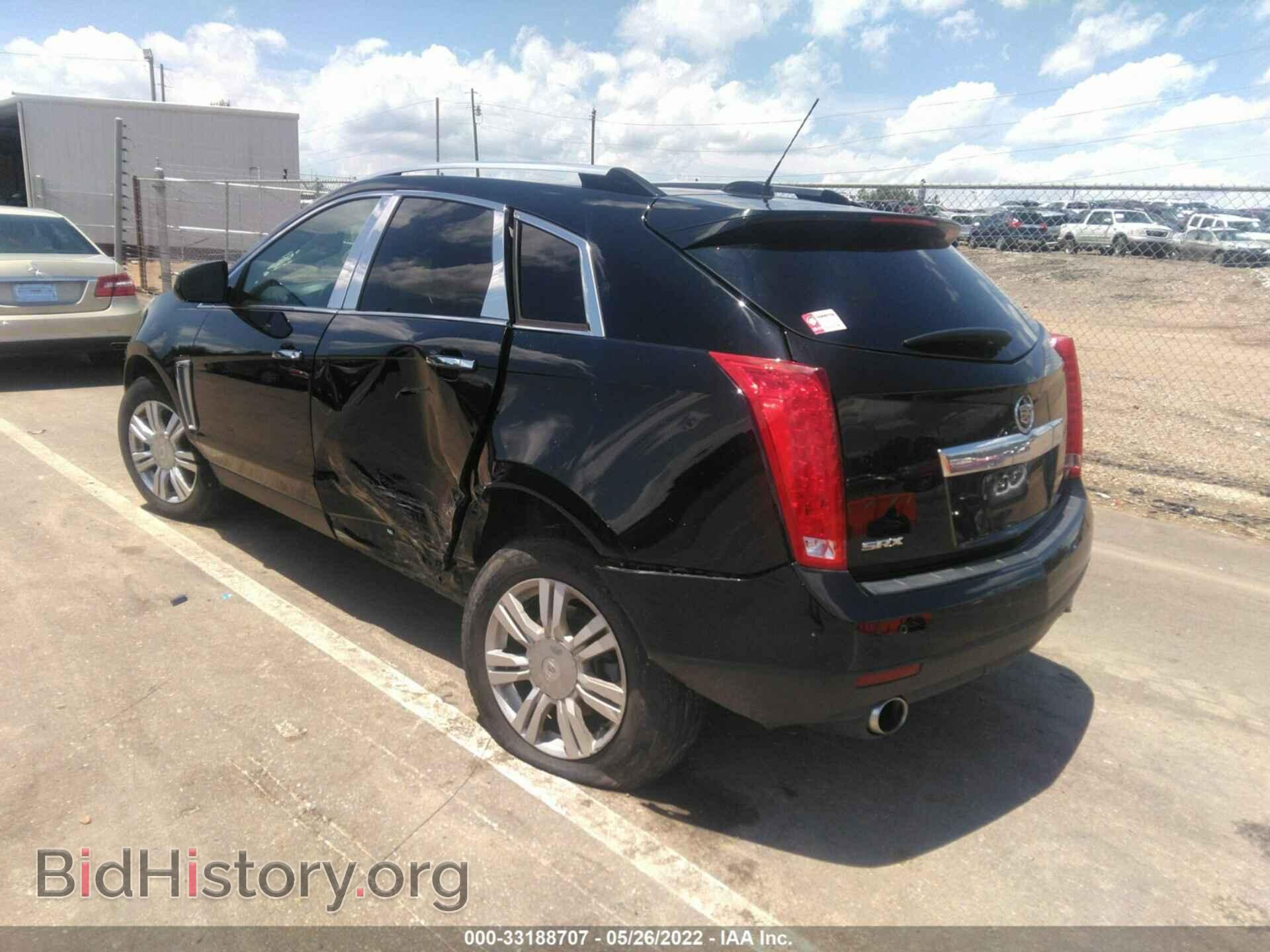 2015 CADILLAC SRX - VIN: 3GYFNBE3XFS609134 - Фото 3