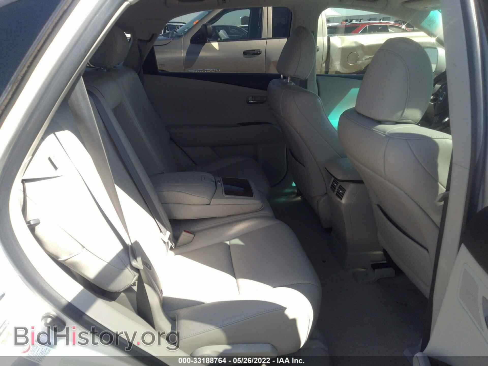 2011 LEXUS RX 350 - VIN: 2T2ZK1BAXBC057369 - Фото 8