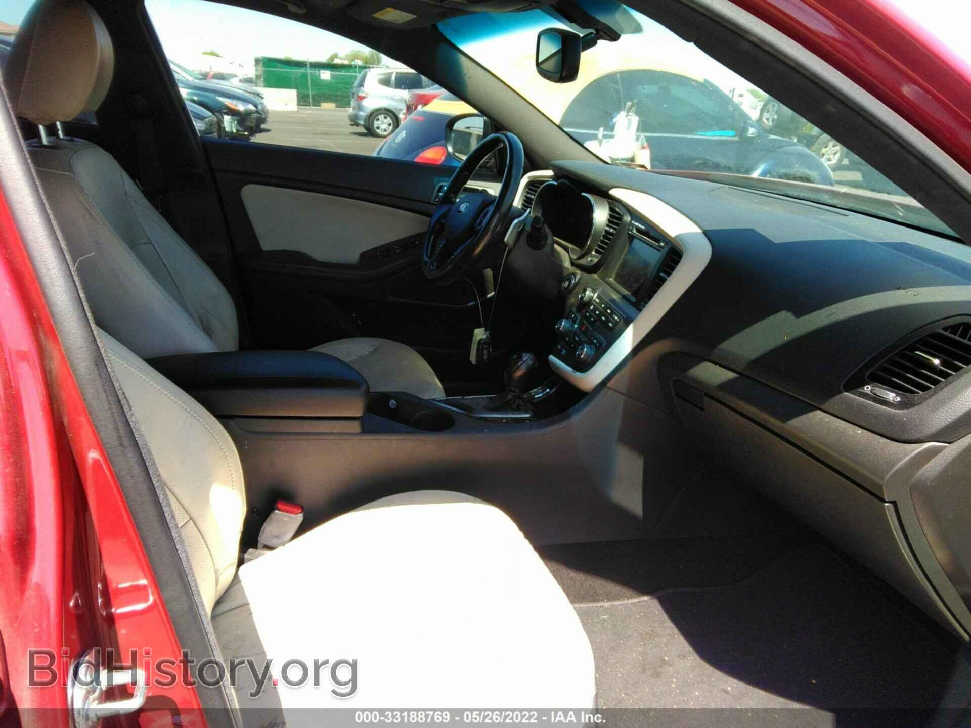 2013 KIA OPTIMA - VIN: 5XXGR4A67DG121661 - Фото 5