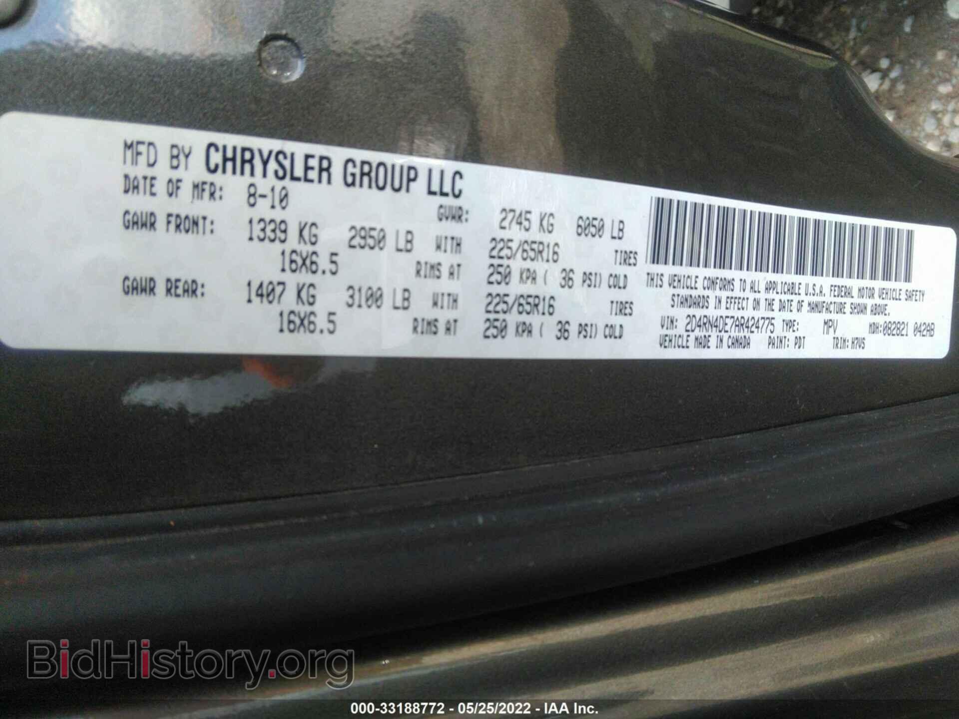 2010 DODGE GRAND CARAVAN - VIN: 2D4RN4DE7AR424775 - Фото 9