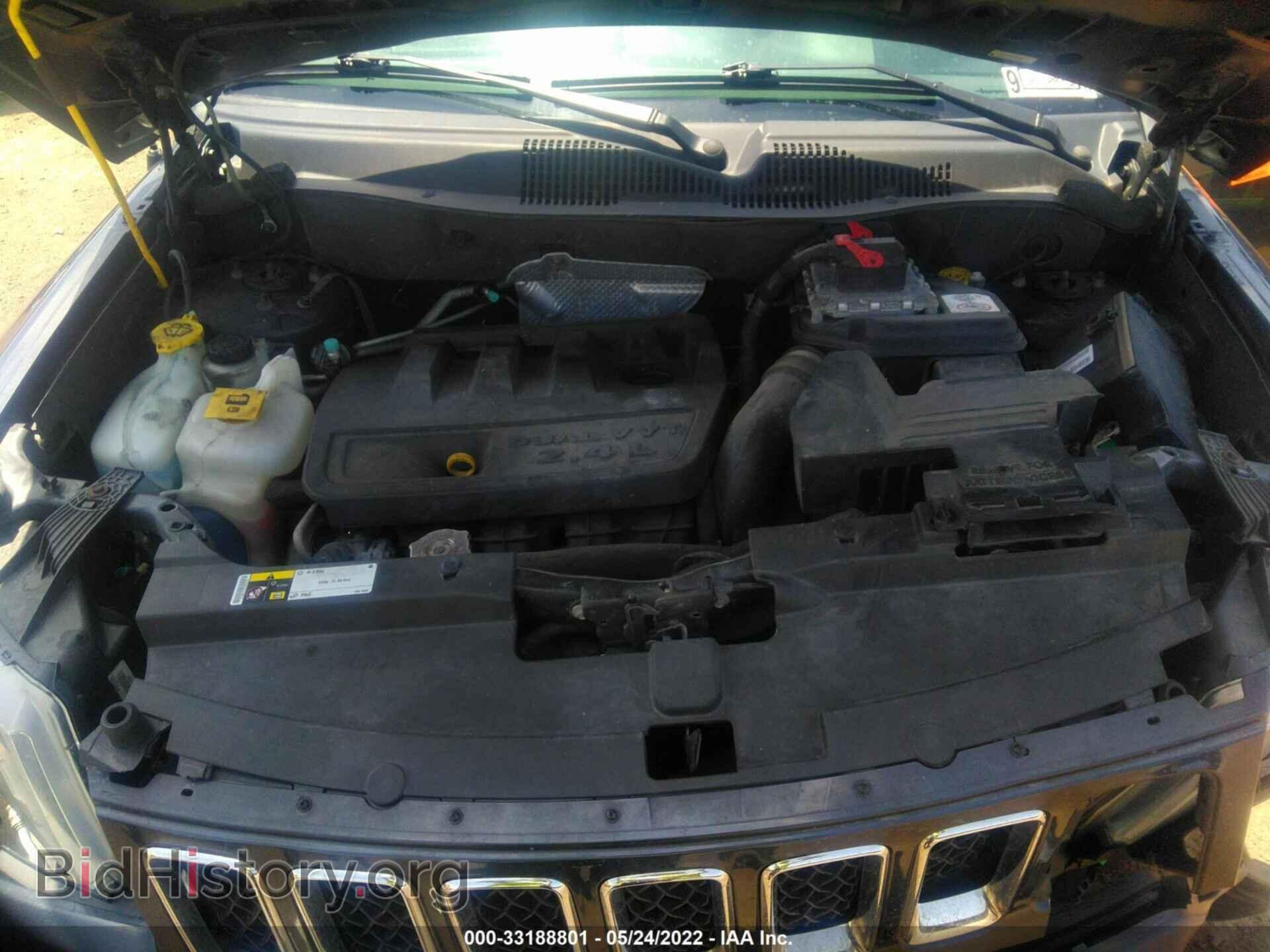 2014 JEEP COMPASS - VIN: 1C4NJDBB7ED686661 - Photo 10