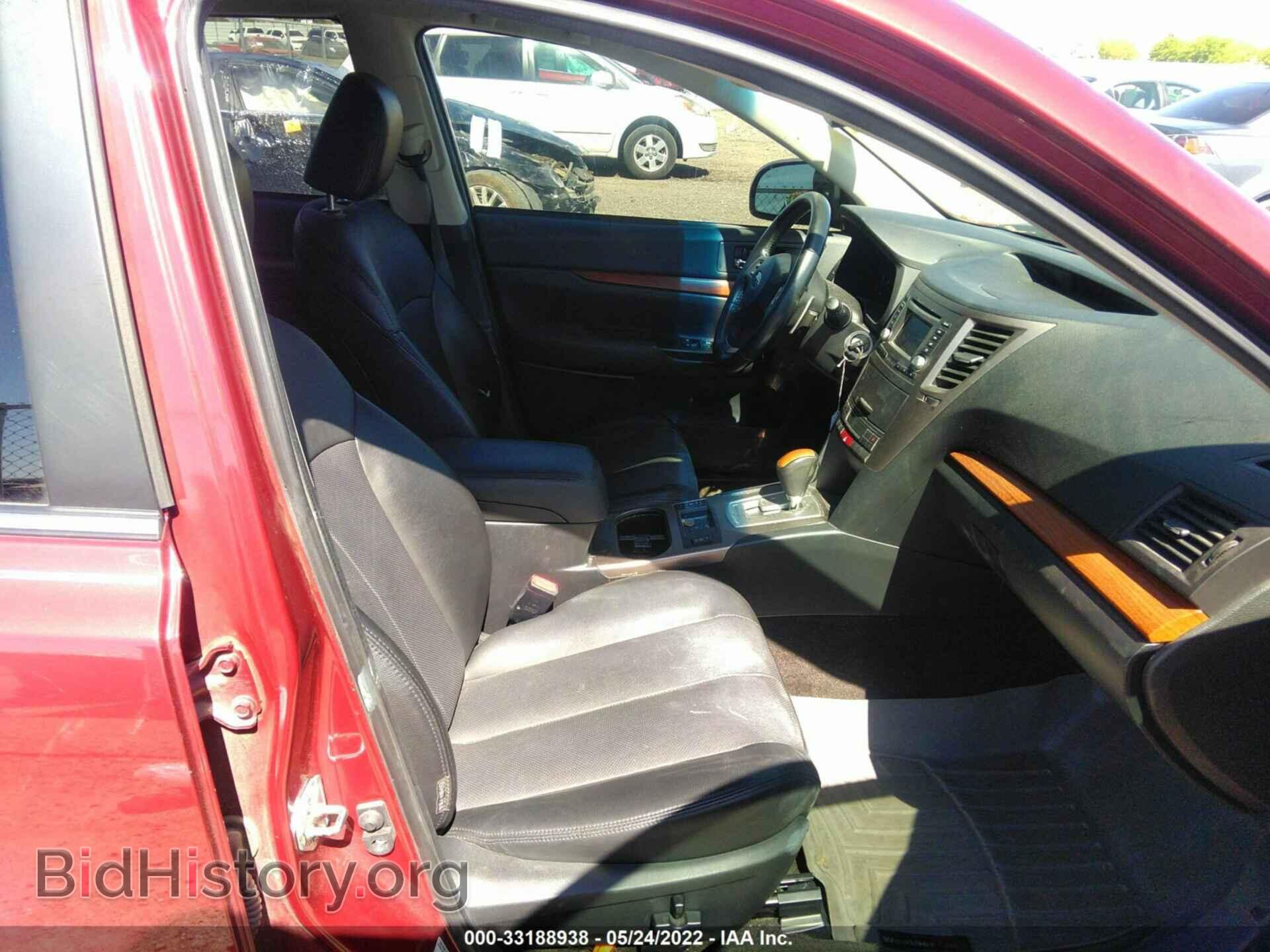 2014 SUBARU OUTBACK - VIN: 4S4BRDLC0E2208091 - Фото 5