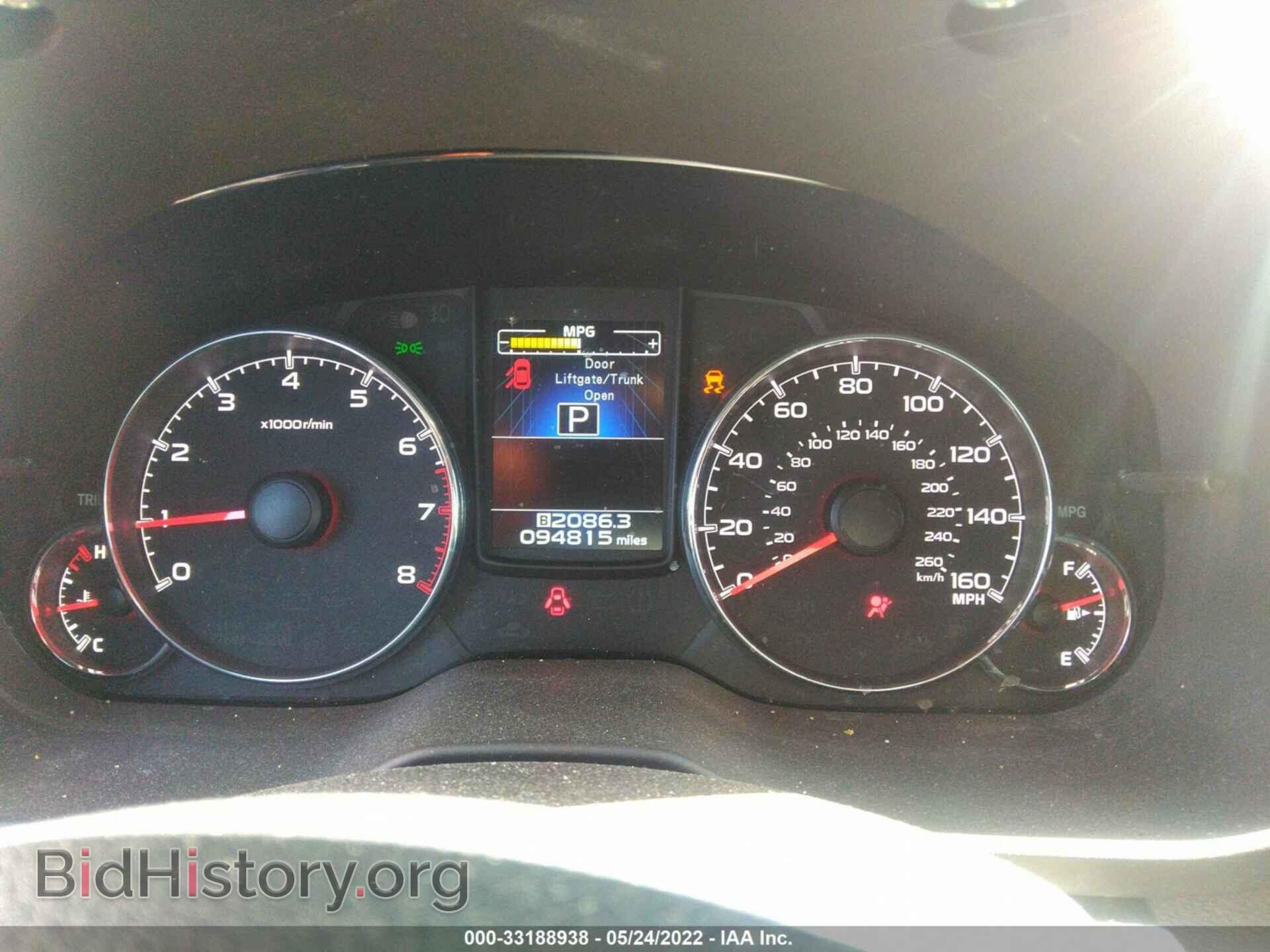 2014 SUBARU OUTBACK - VIN: 4S4BRDLC0E2208091 - Фото 7
