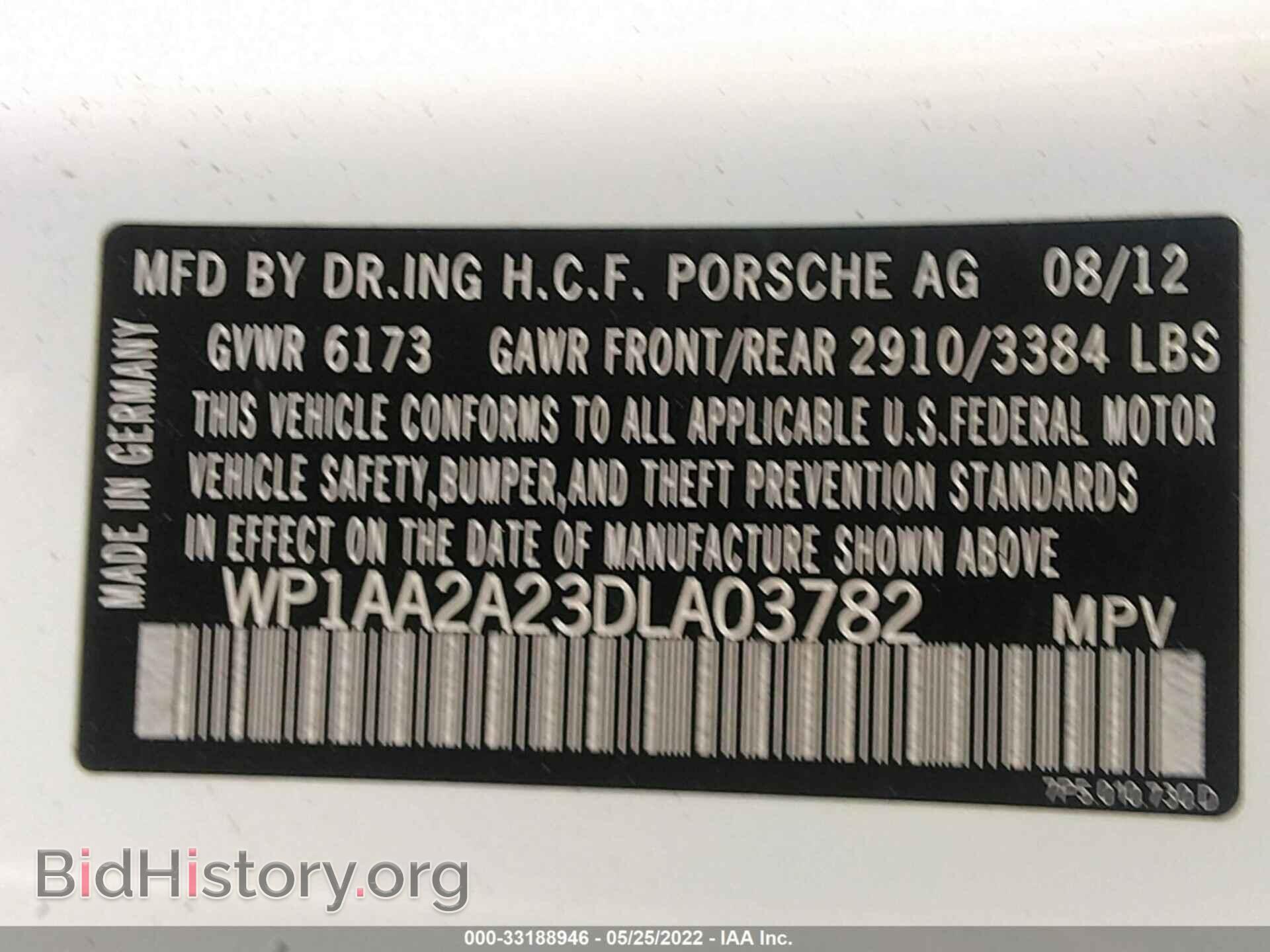 2013 PORSCHE CAYENNE - VIN: WP1AA2A23DLA03782 - Фото 9