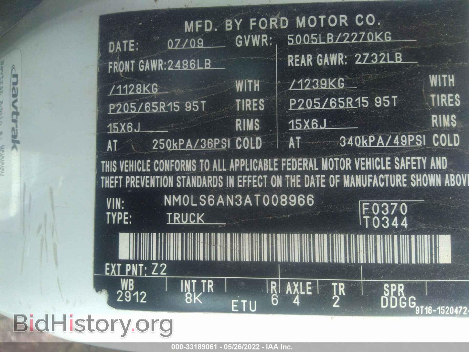 2010 FORD TRANSIT CONNECT - VIN: NM0LS6AN3AT008966 - Фото 9