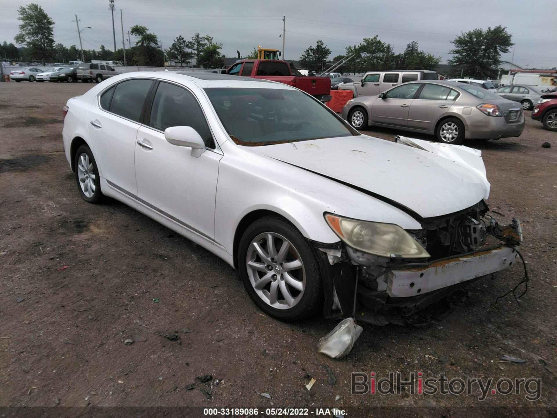 Photo JTHBL46F785075486 - LEXUS LS 460 2008