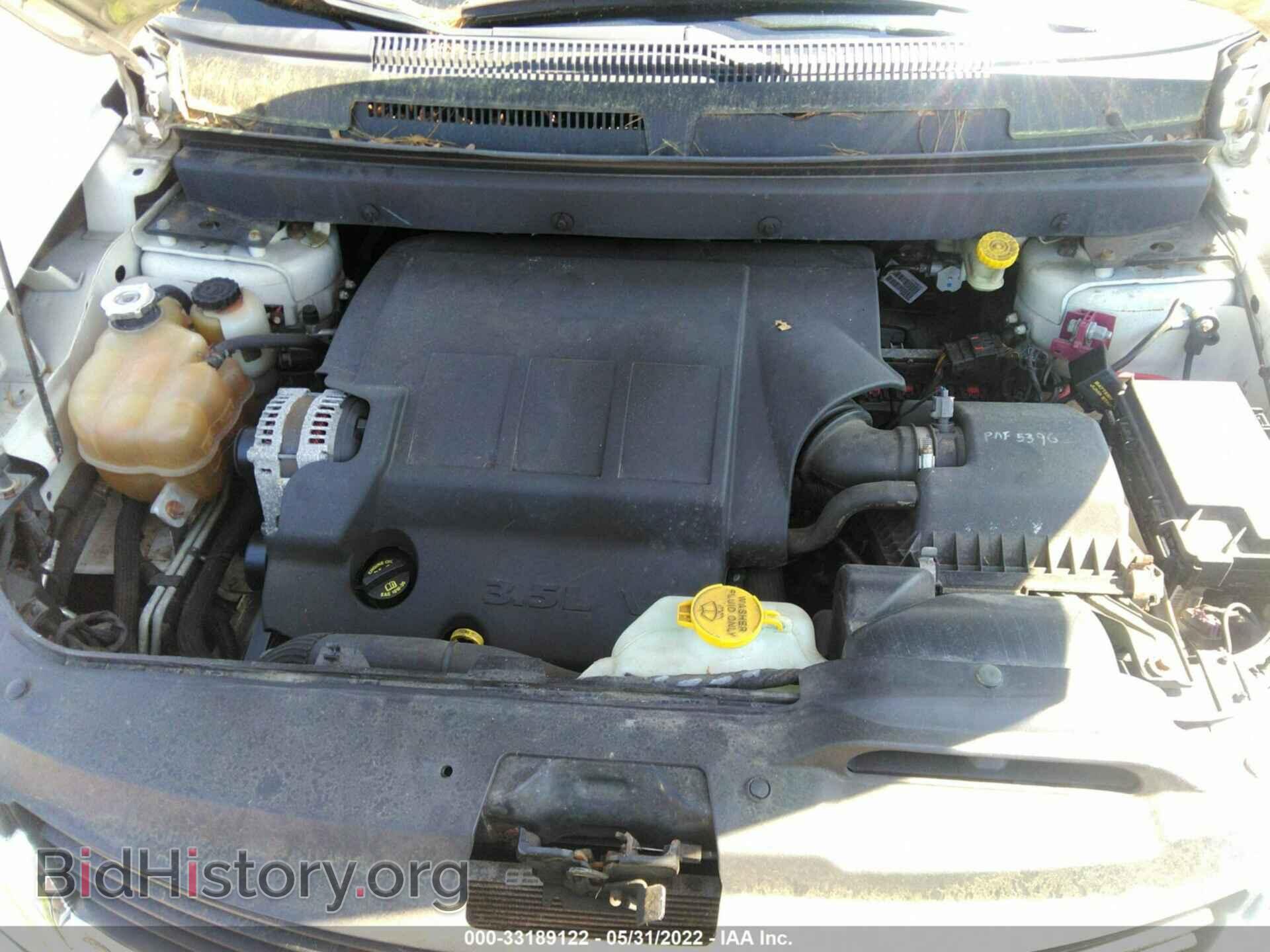 2010 DODGE JOURNEY - VIN: 3D4PH5FV5AT173849 - Photo 10