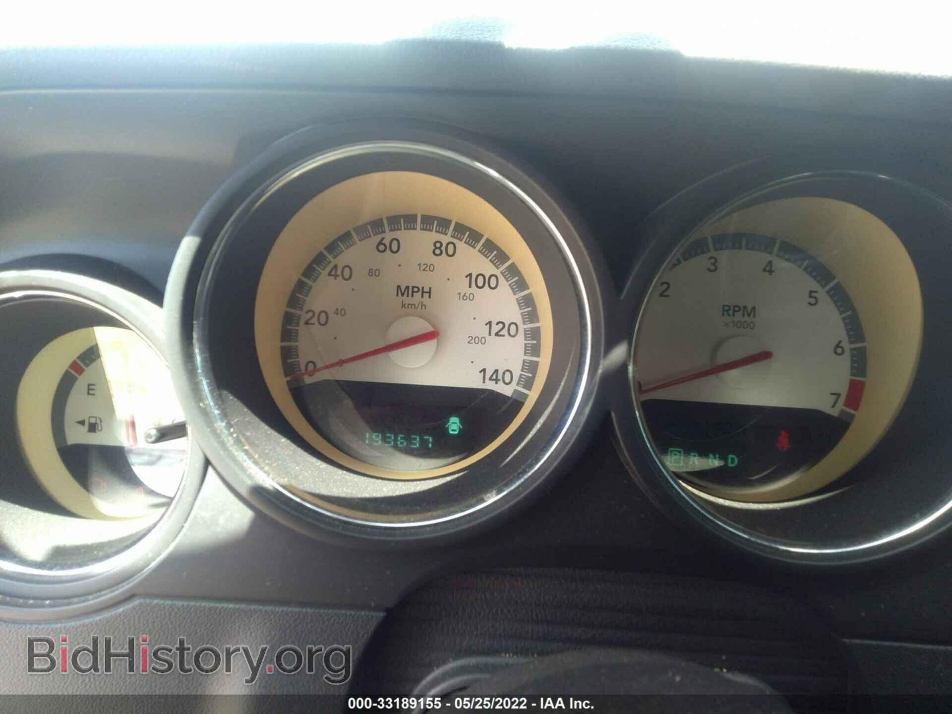 2010 DODGE CHALLENGER - VIN: 2B3CJ4DV0AH265054 - Фото 7