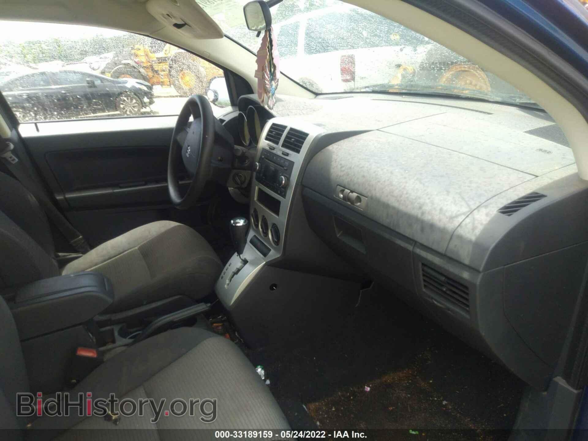 2009 DODGE CALIBER - VIN: 1B3HB48A59D116450 - Фото 5