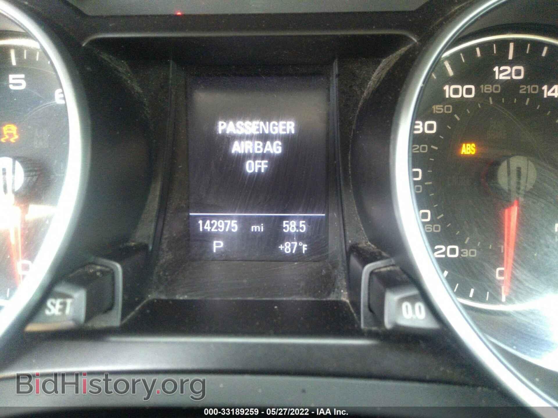 2009 AUDI A5 - VIN: WAUDK78T29A014103 - Фото 7