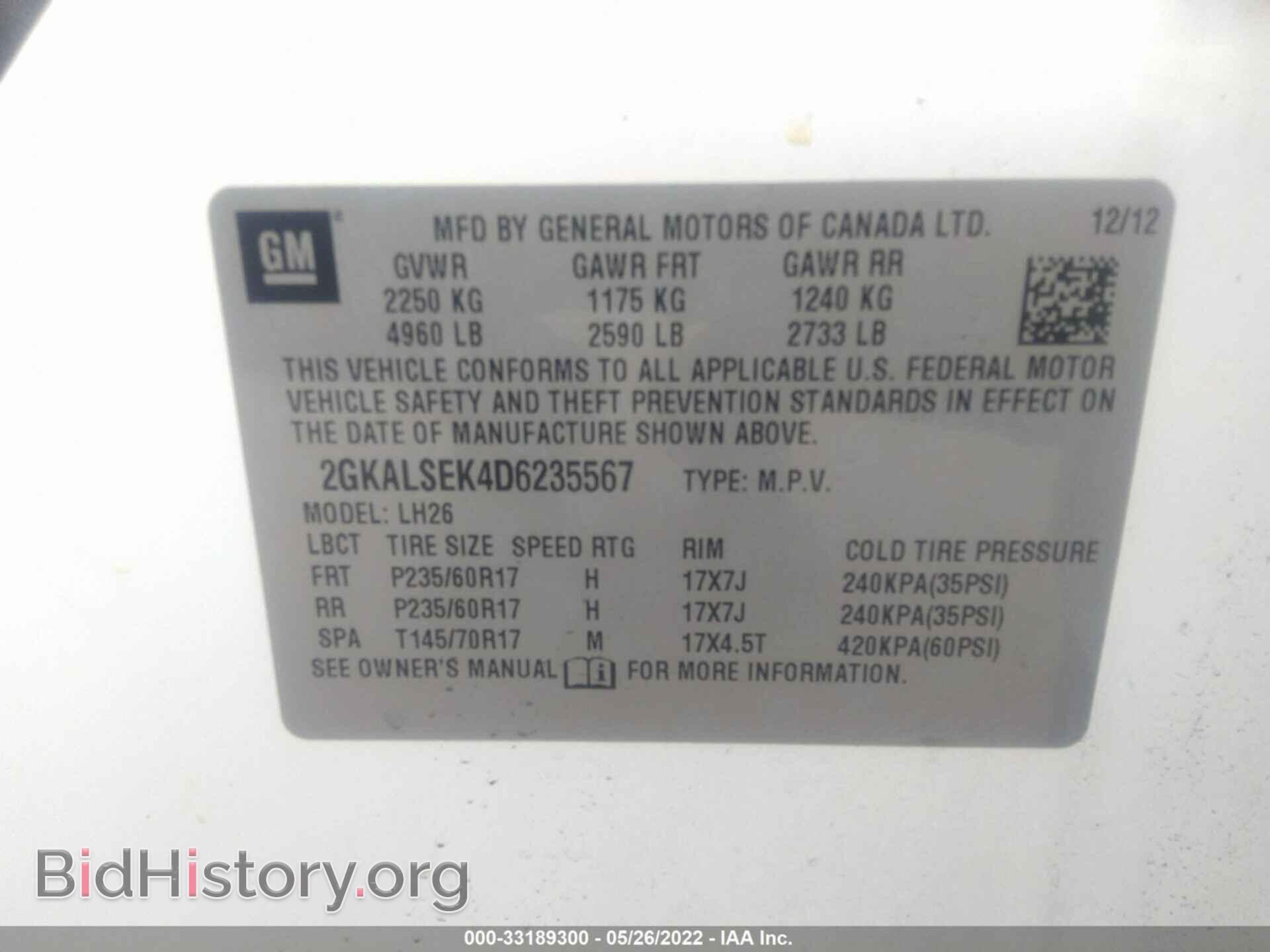 2013 GMC TERRAIN - VIN: 2GKALSEK4D6235567 - Photo 9