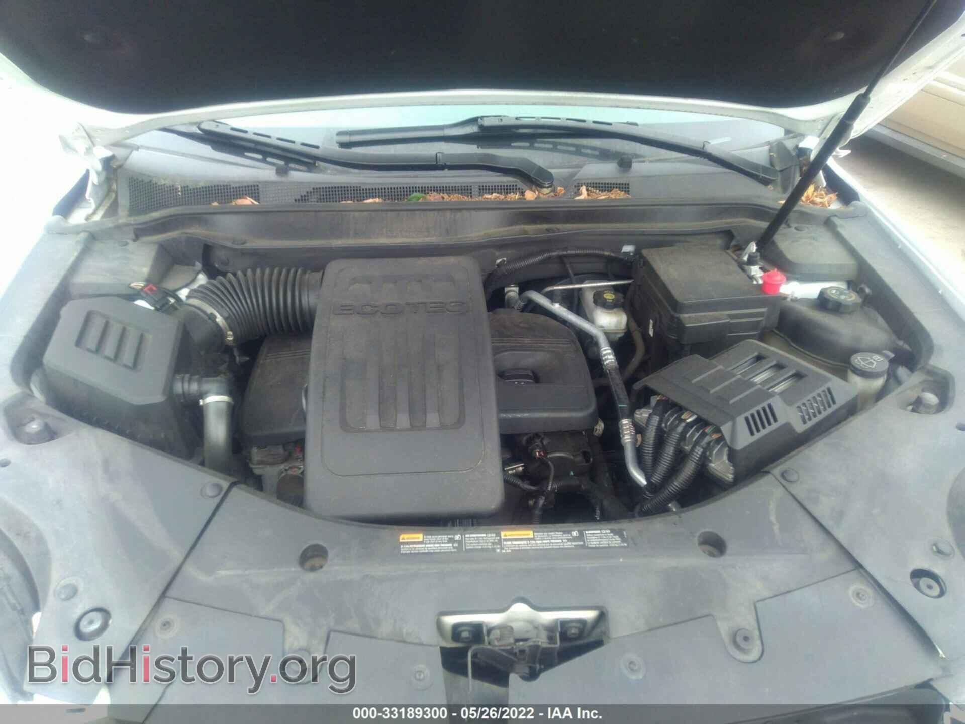 2013 GMC TERRAIN - VIN: 2GKALSEK4D6235567 - Photo 10