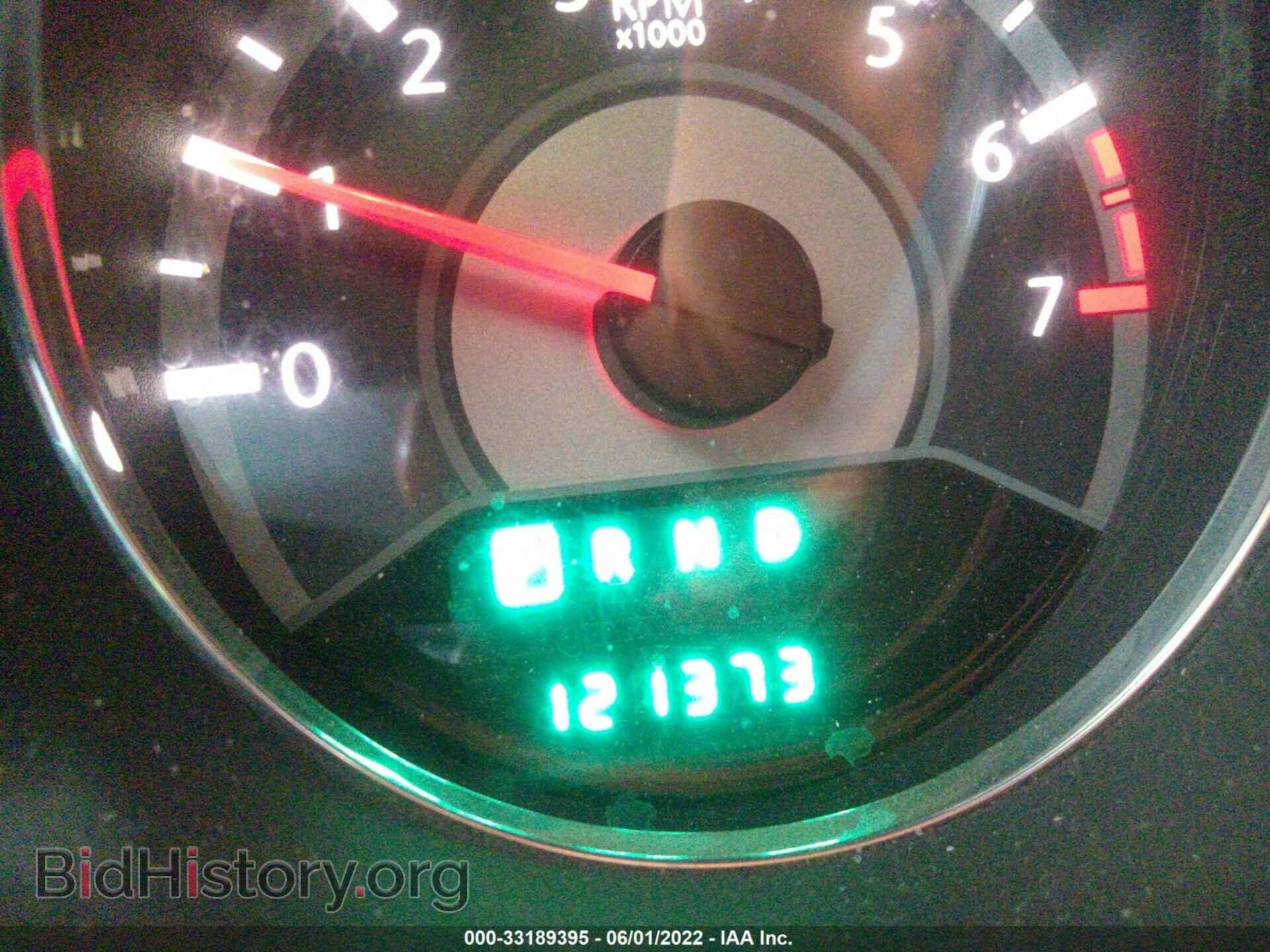 2013 CHRYSLER 200 - VIN: 1C3CCBBB8DN666227 - Photo 7