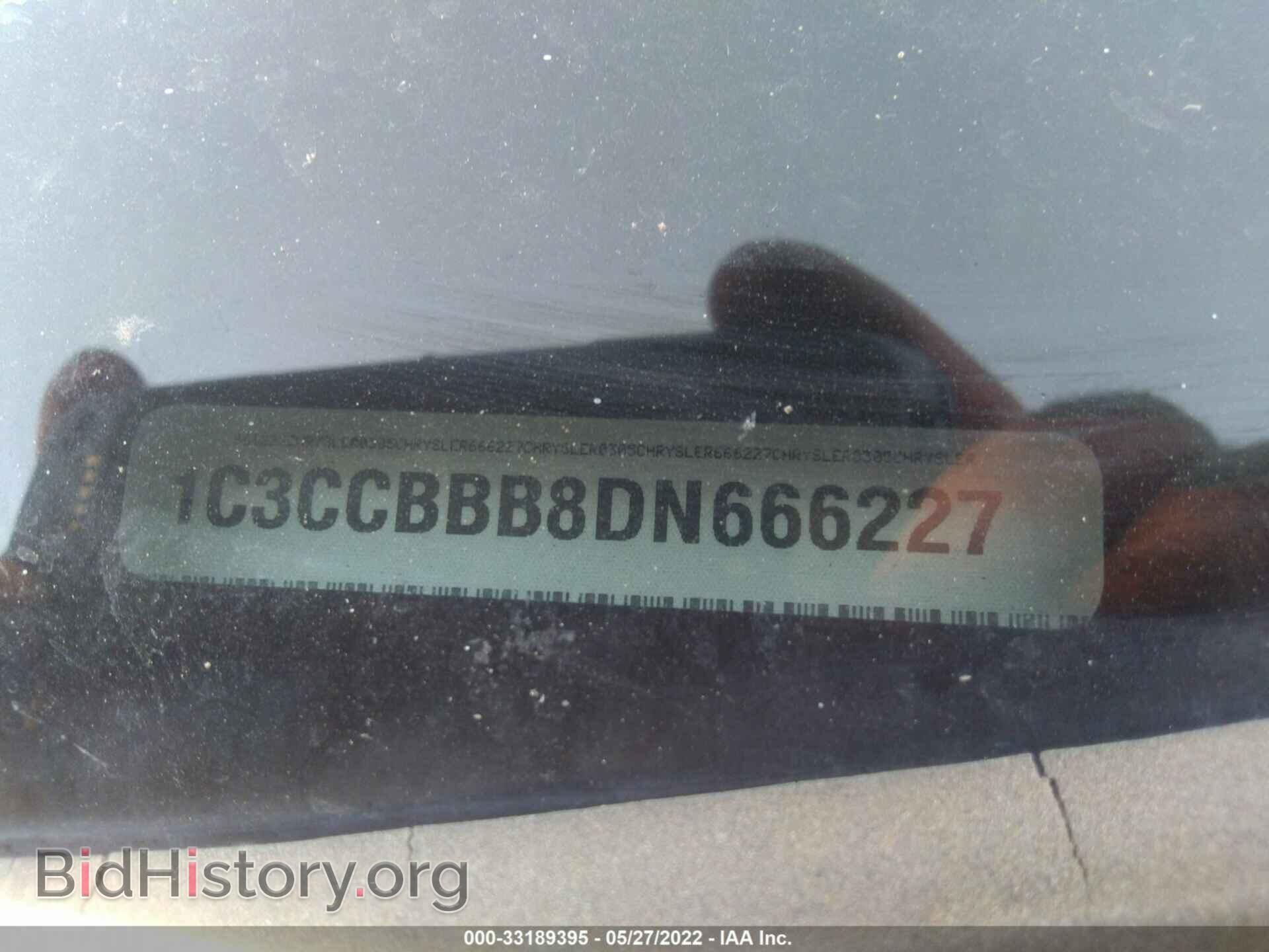 2013 CHRYSLER 200 - VIN: 1C3CCBBB8DN666227 - Photo 9