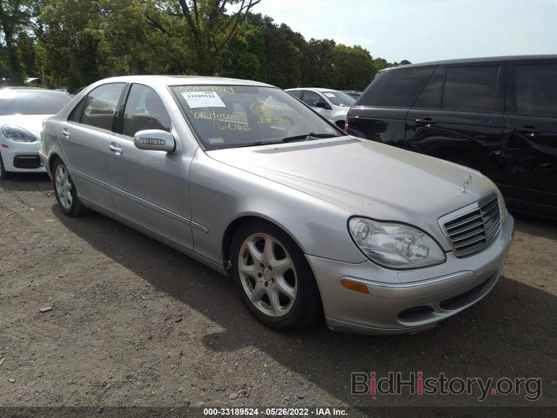 Photo WDBNG83J66A471480 - MERCEDES-BENZ S-CLASS 2006