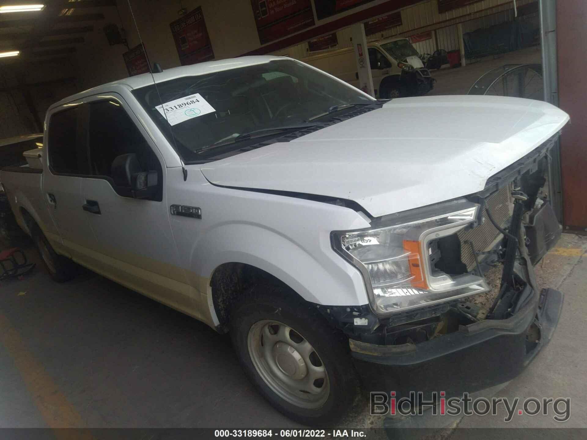 Photo 1FTEW1C56LKD41056 - FORD F-150 2020