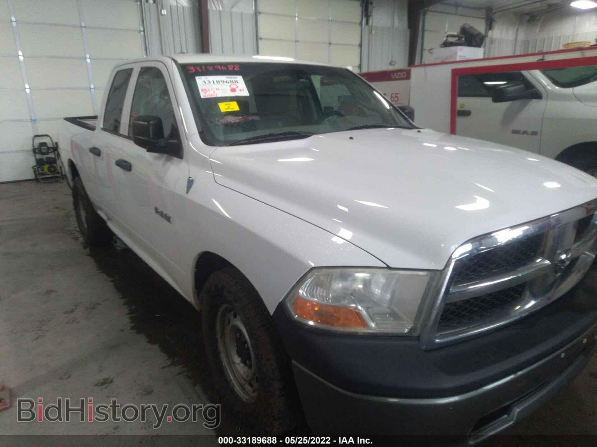 Photo 1D7RB1GP1AS172253 - DODGE RAM 1500 2010