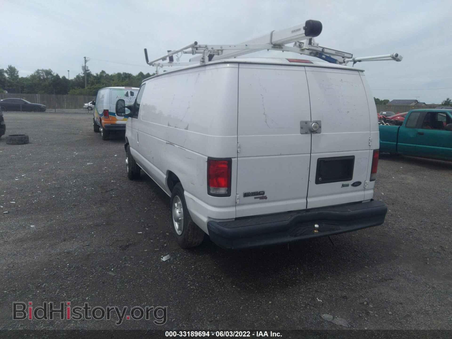 2013 FORD ECONOLINE CARGO VAN - VIN: 1FTNE1EW0DDB36878 - Фото 3
