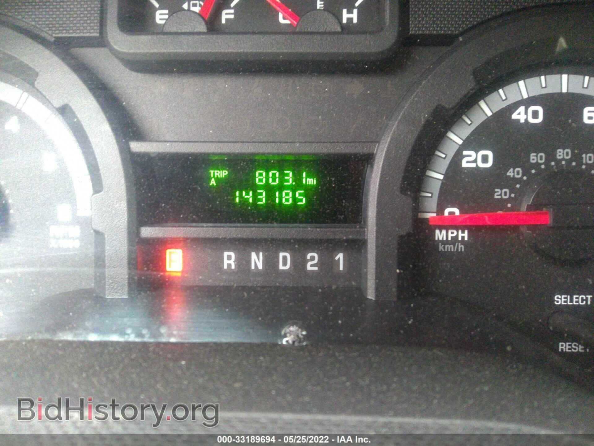 2013 FORD ECONOLINE CARGO VAN - VIN: 1FTNE1EW0DDB36878 - Фото 7