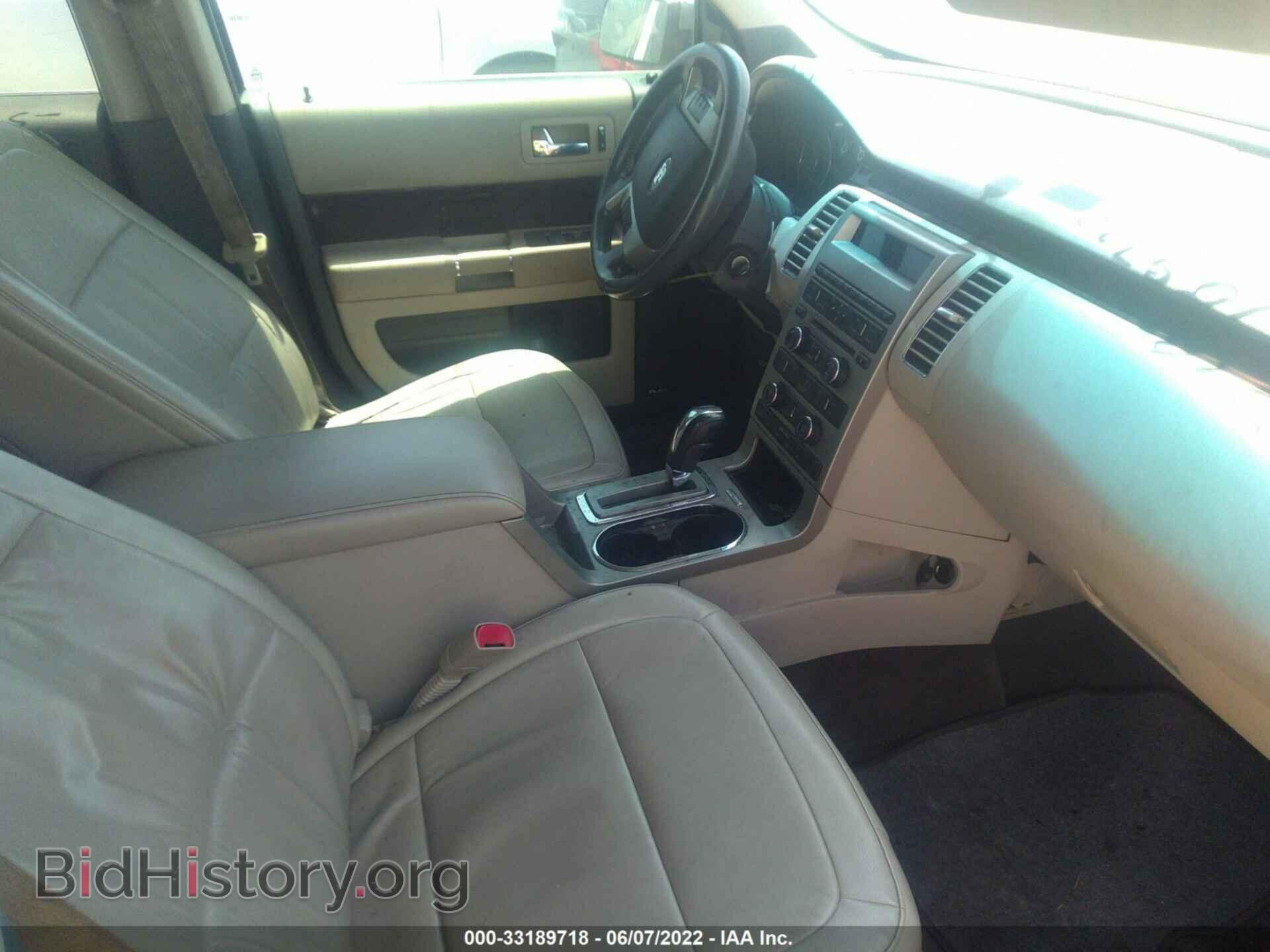 2011 FORD FLEX - VIN: 2FMGK5CC9BBD18935 - Photo 5