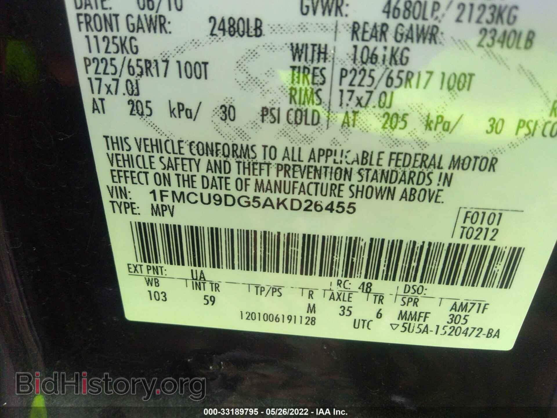 2010 FORD ESCAPE - VIN: 1FMCU9DG5AKD26455 - Фото 9