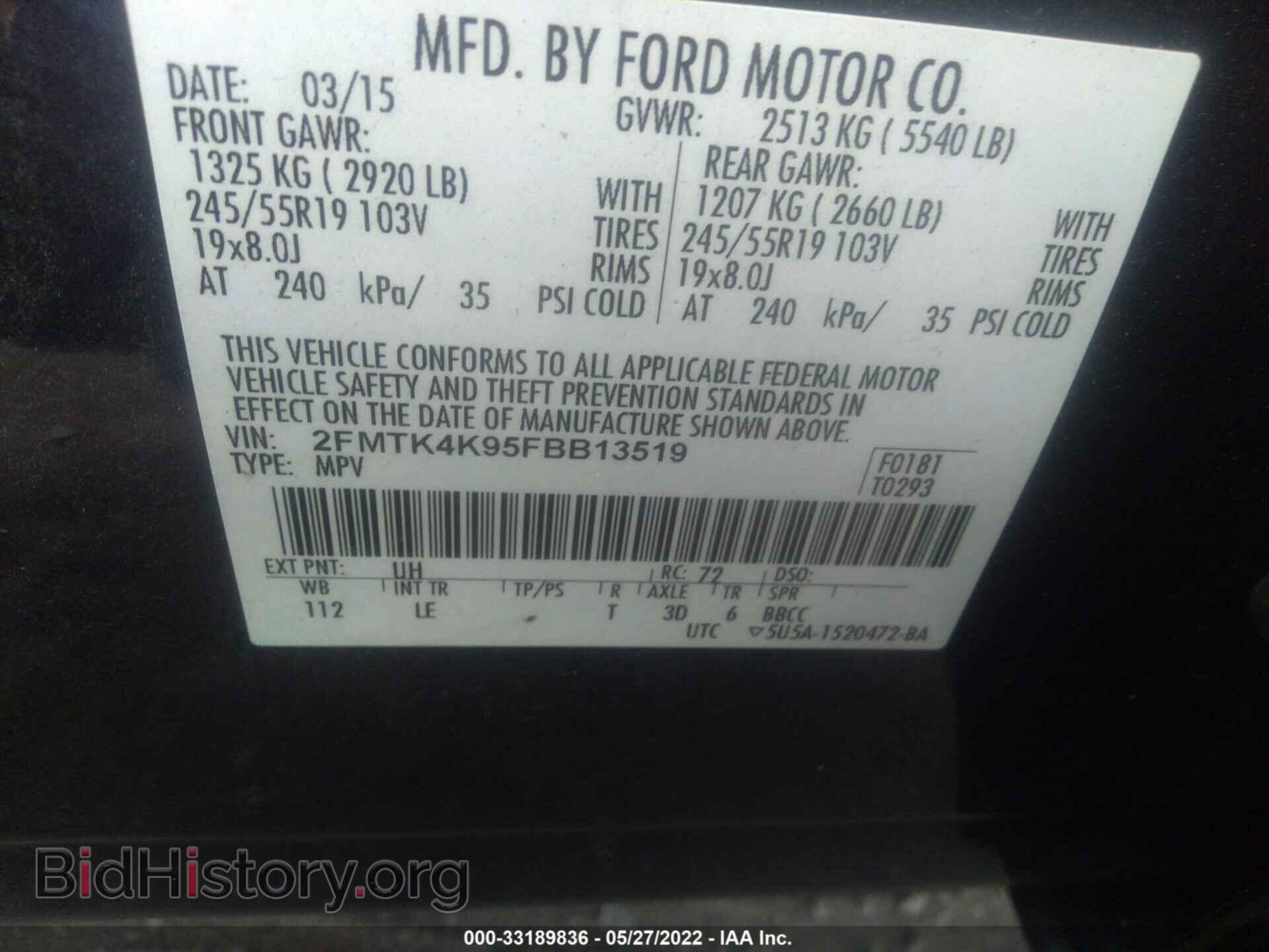 2015 FORD EDGE - VIN: 2FMTK4K95FBB13519 - Photo 9