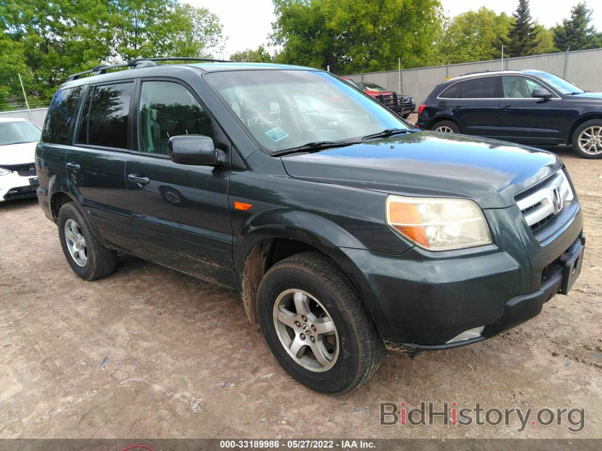 Фотография 5FNYF18436B014841 - HONDA PILOT 2006