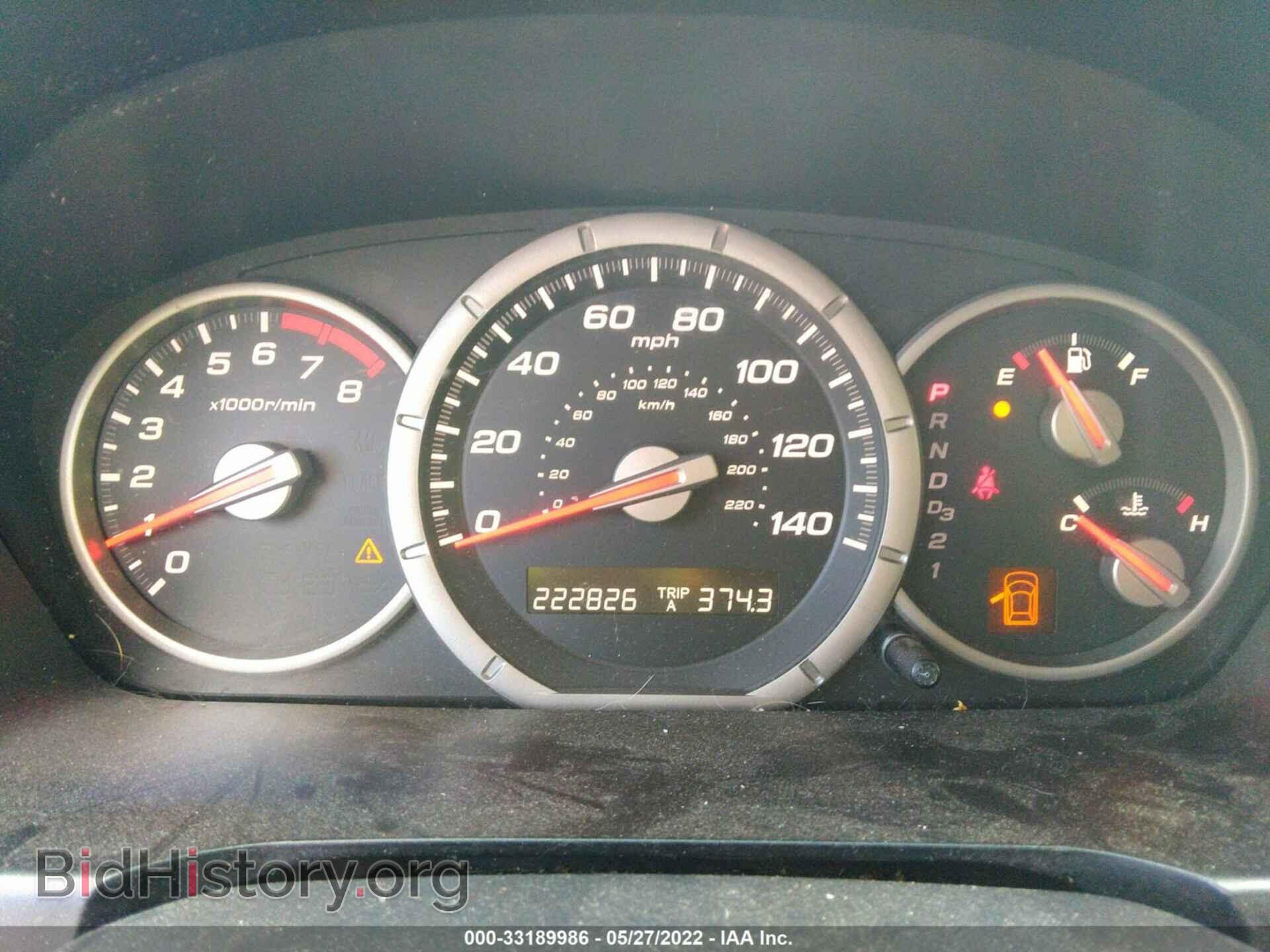 2006 HONDA PILOT - VIN: 5FNYF18436B014841 - Photo 7