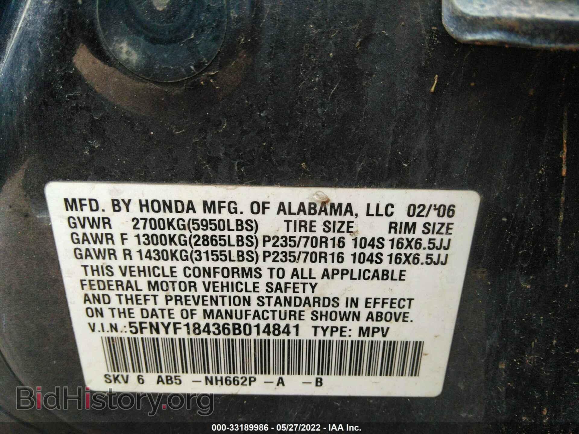 2006 HONDA PILOT - VIN: 5FNYF18436B014841 - Photo 9