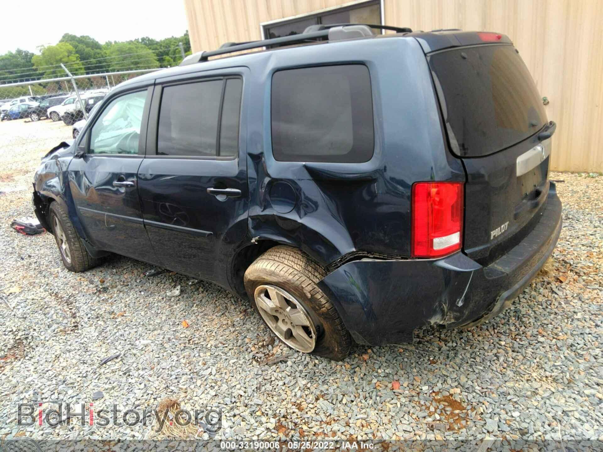 2011 HONDA PILOT - VIN: 5FNYF3H51BB041874 - Фото 3