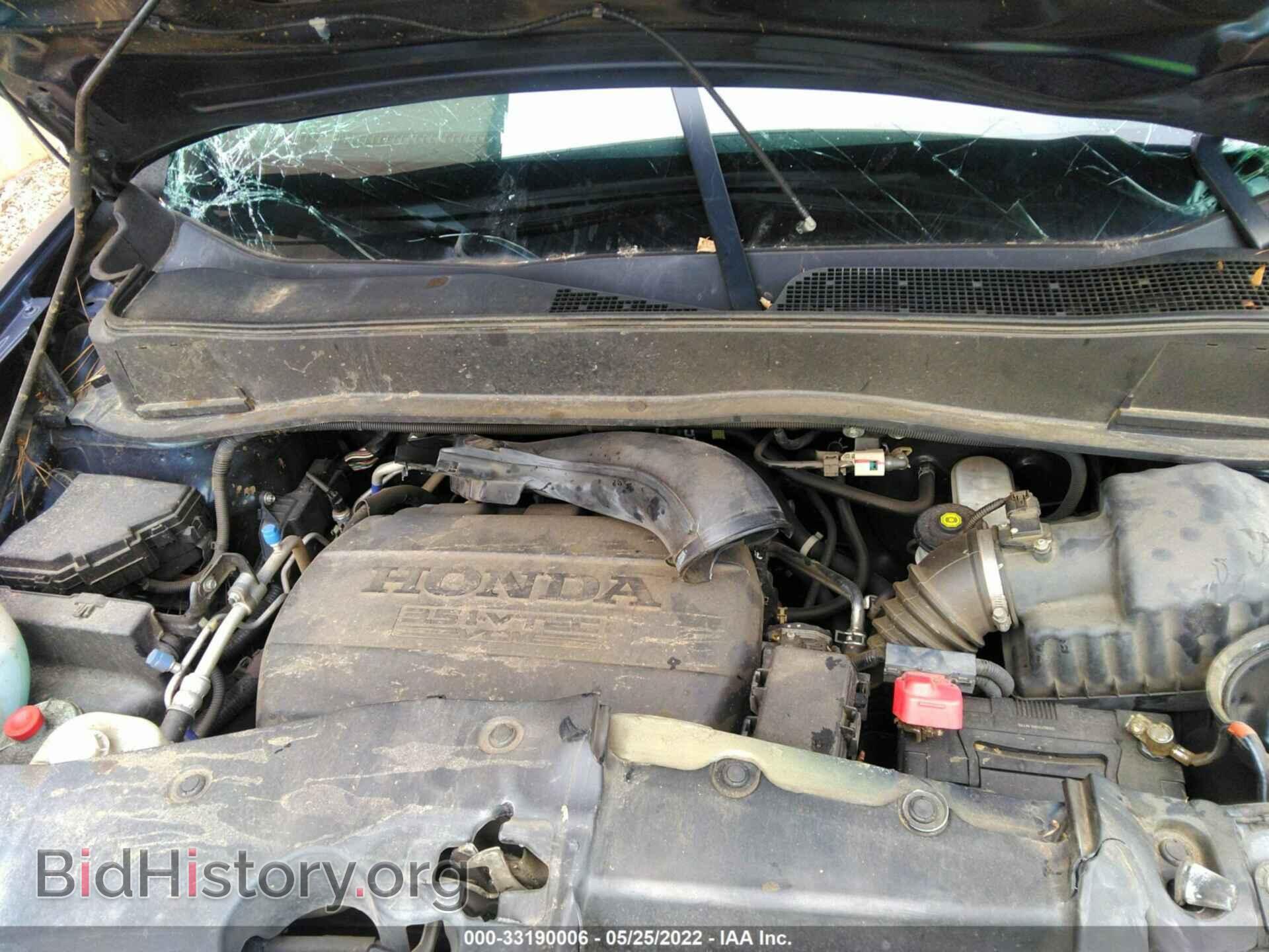 2011 HONDA PILOT - VIN: 5FNYF3H51BB041874 - Фото 10