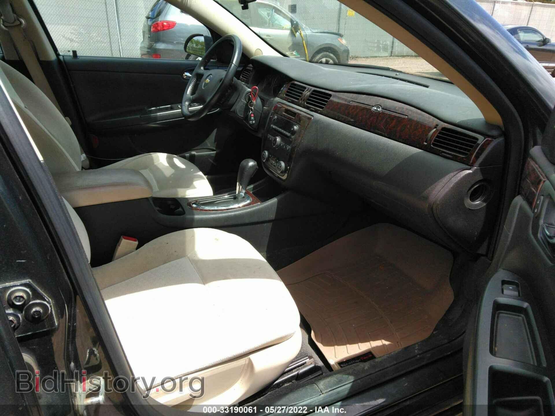 2012 CHEVROLET IMPALA - VIN: 2G1WG5E34C1330666 - Фото 5