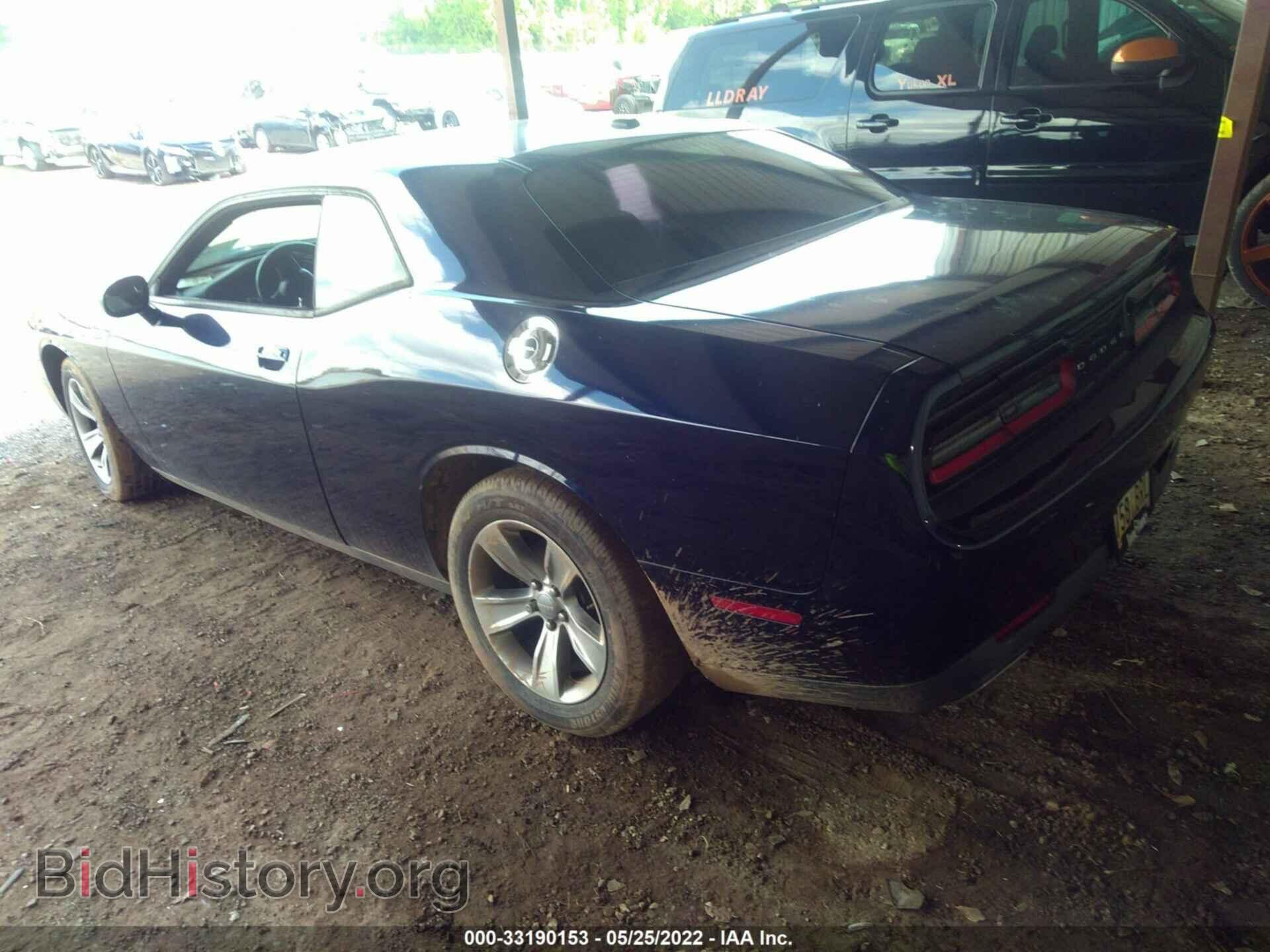 2015 DODGE CHALLENGER - VIN: 2C3CDZAG6FH736953 - Photo 3