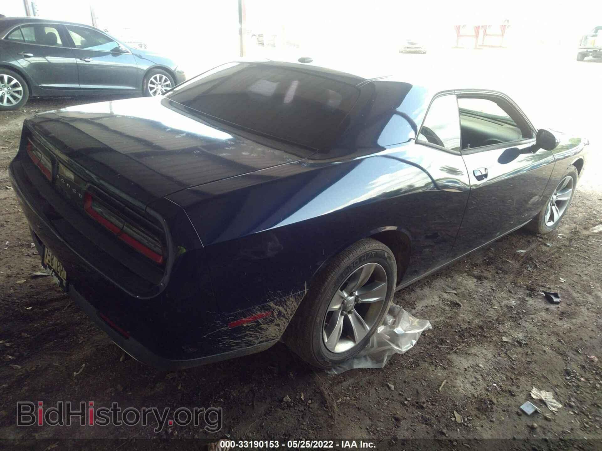 2015 DODGE CHALLENGER - VIN: 2C3CDZAG6FH736953 - Photo 4
