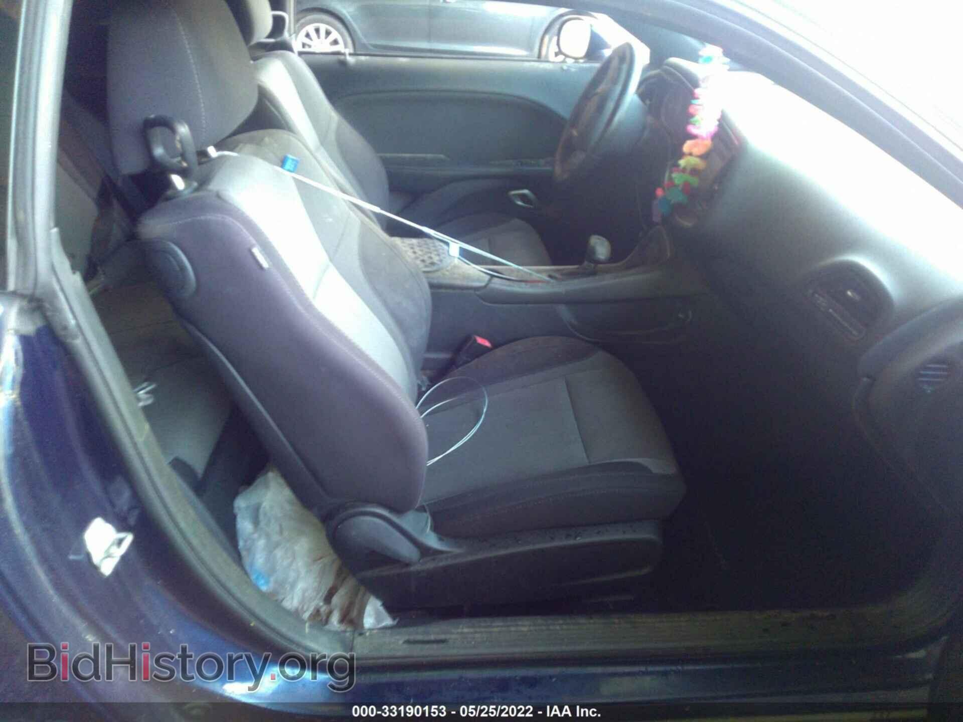 2015 DODGE CHALLENGER - VIN: 2C3CDZAG6FH736953 - Photo 5