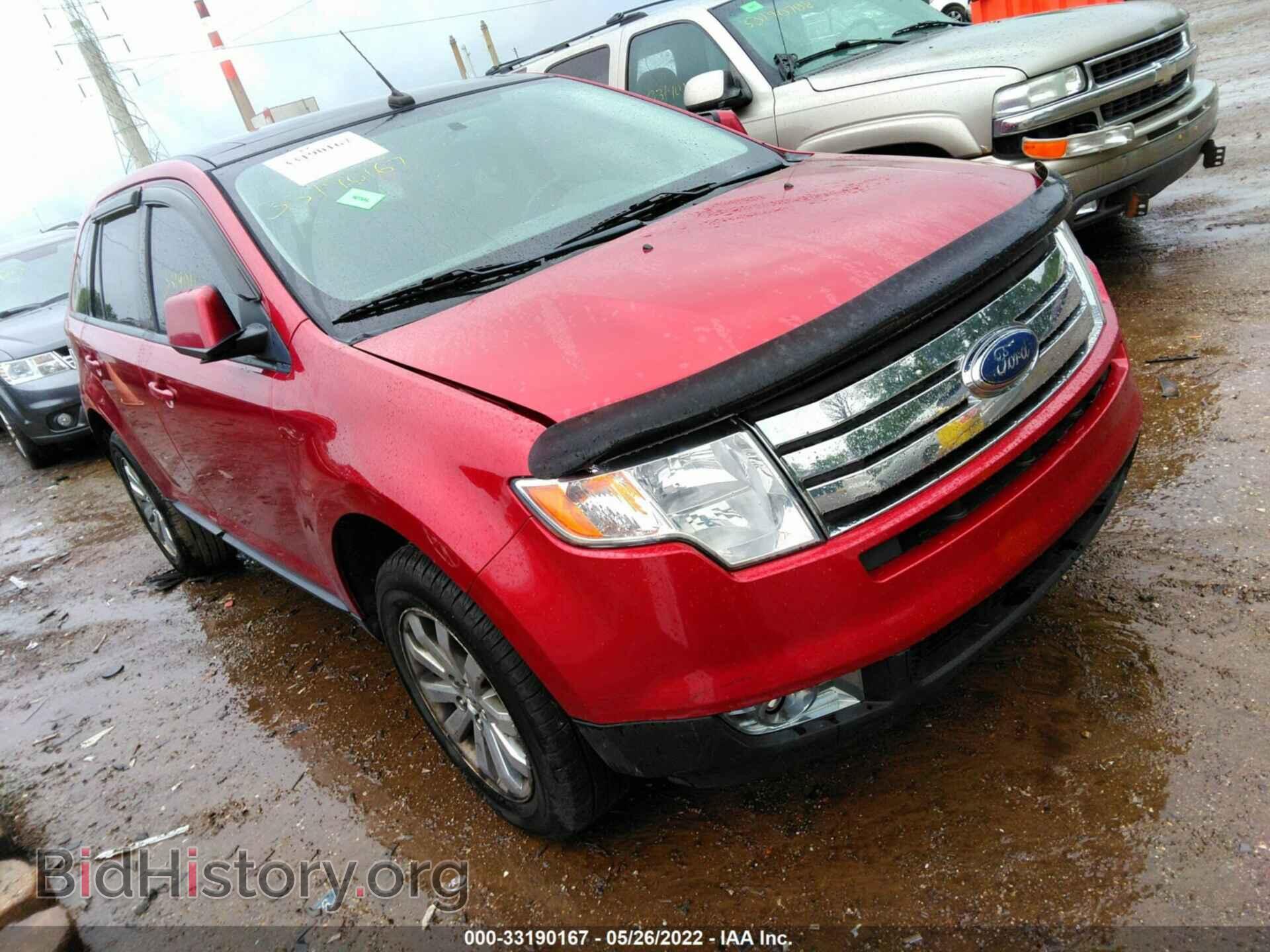 Фотография 2FMDK38C07BB63487 - FORD EDGE 2007