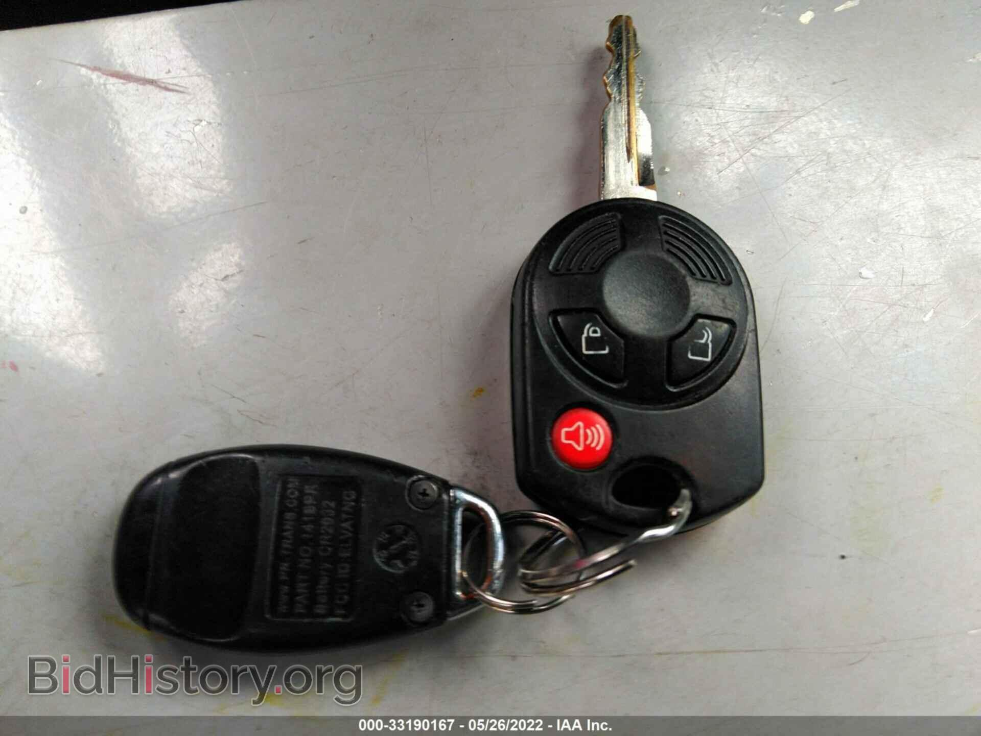2007 FORD EDGE - VIN: 2FMDK38C07BB63487 - Фото 11