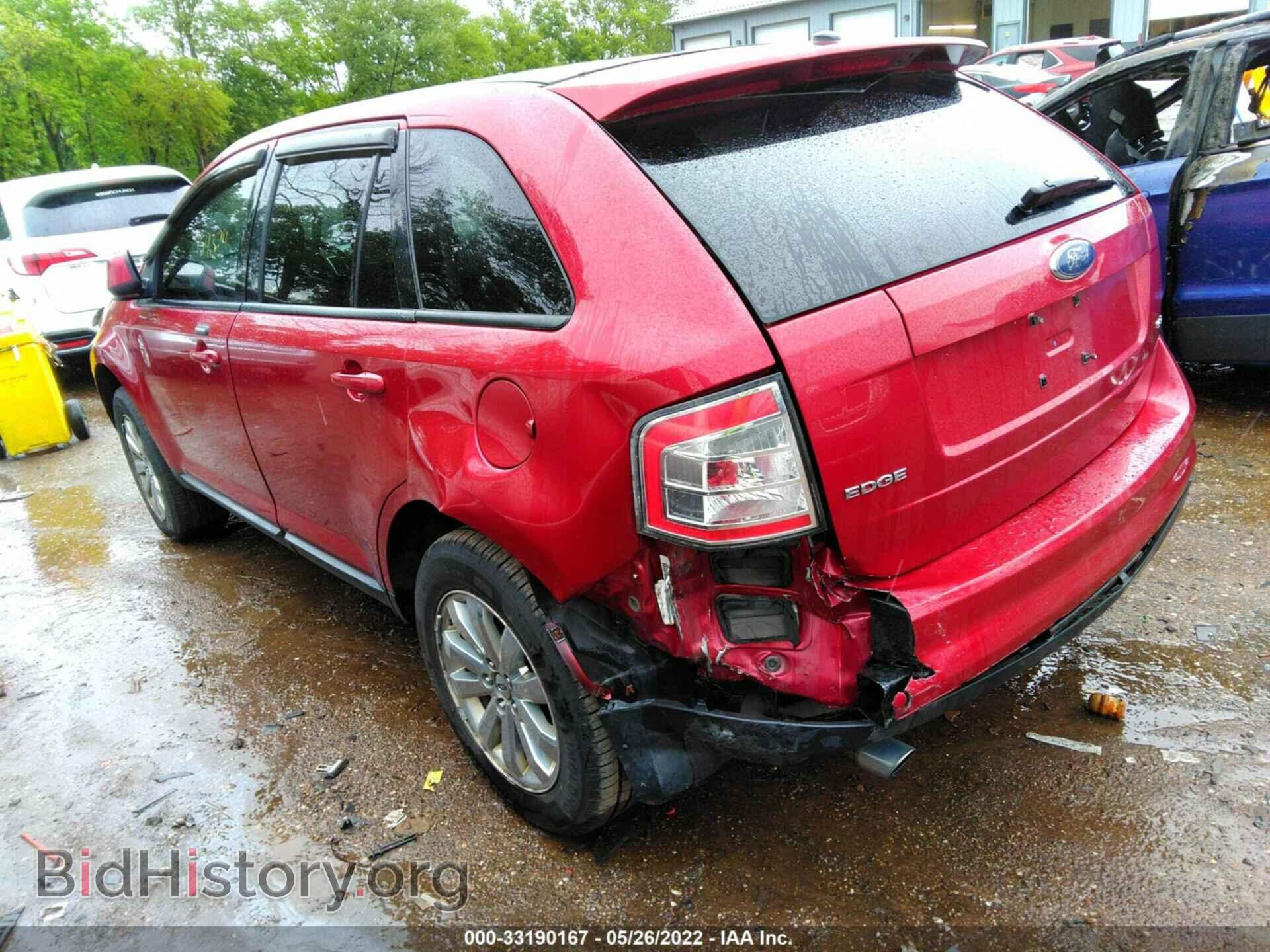 2007 FORD EDGE - VIN: 2FMDK38C07BB63487 - Фото 3