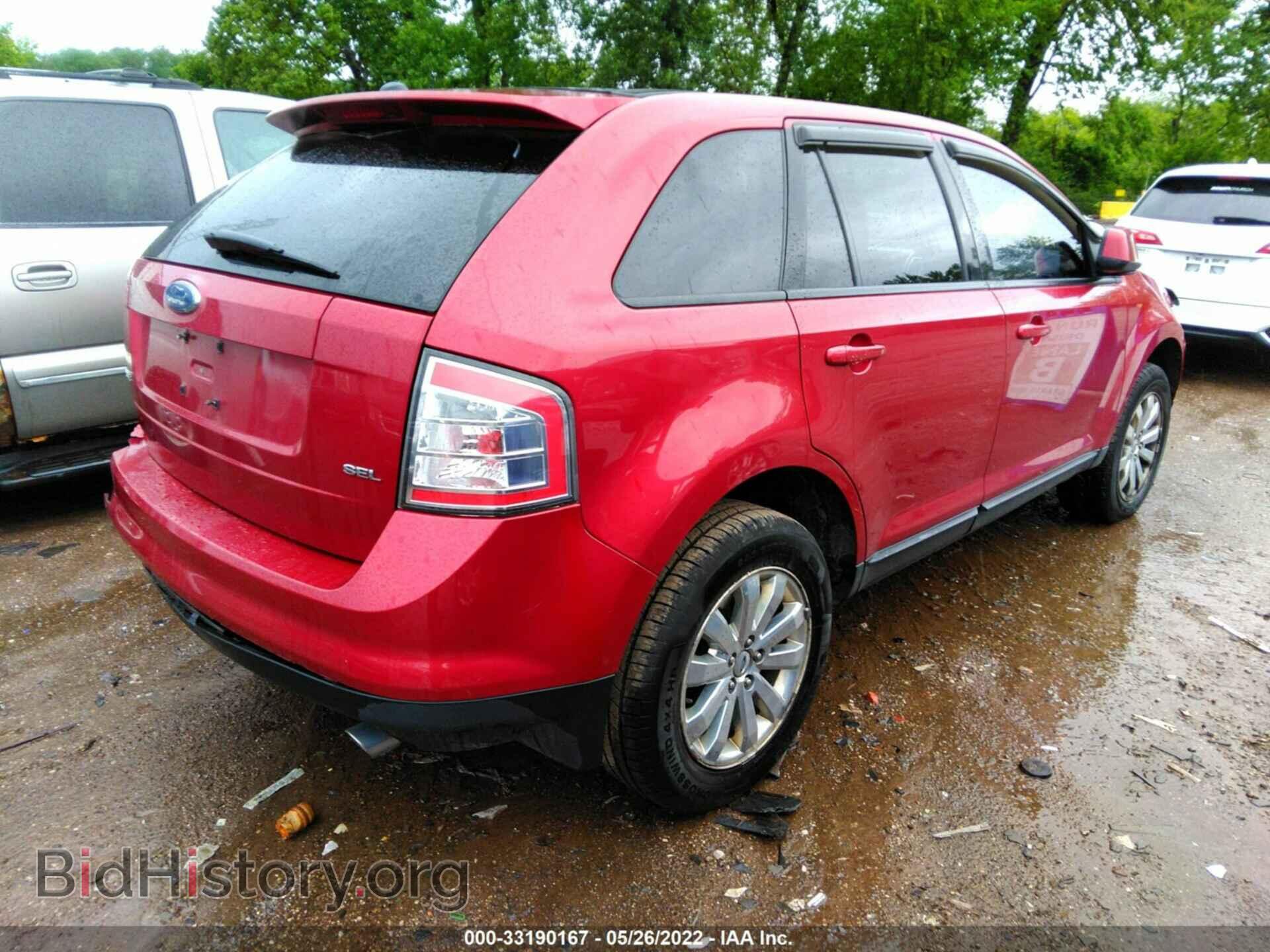 2007 FORD EDGE - VIN: 2FMDK38C07BB63487 - Фото 4