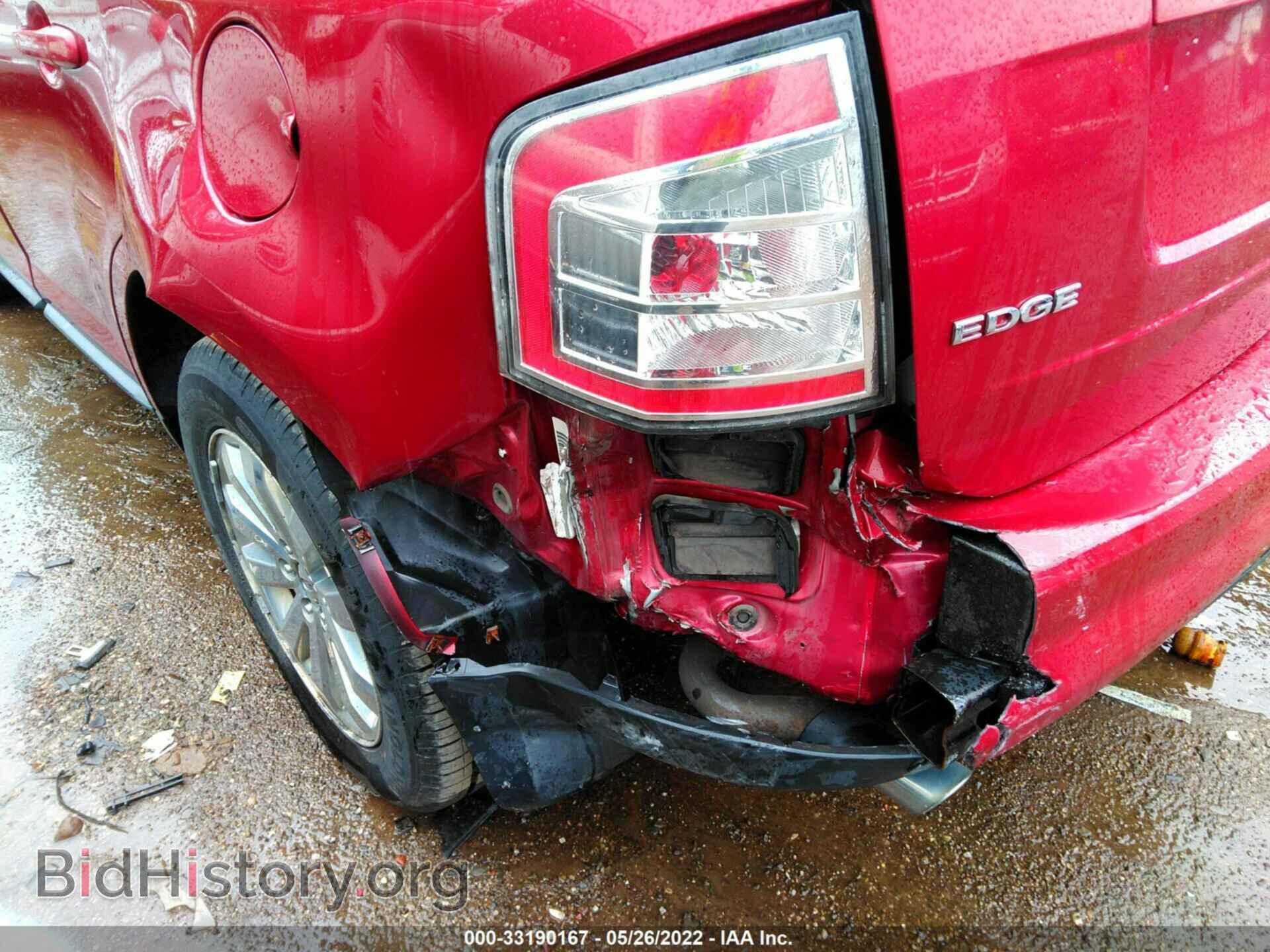 2007 FORD EDGE - VIN: 2FMDK38C07BB63487 - Фото 6