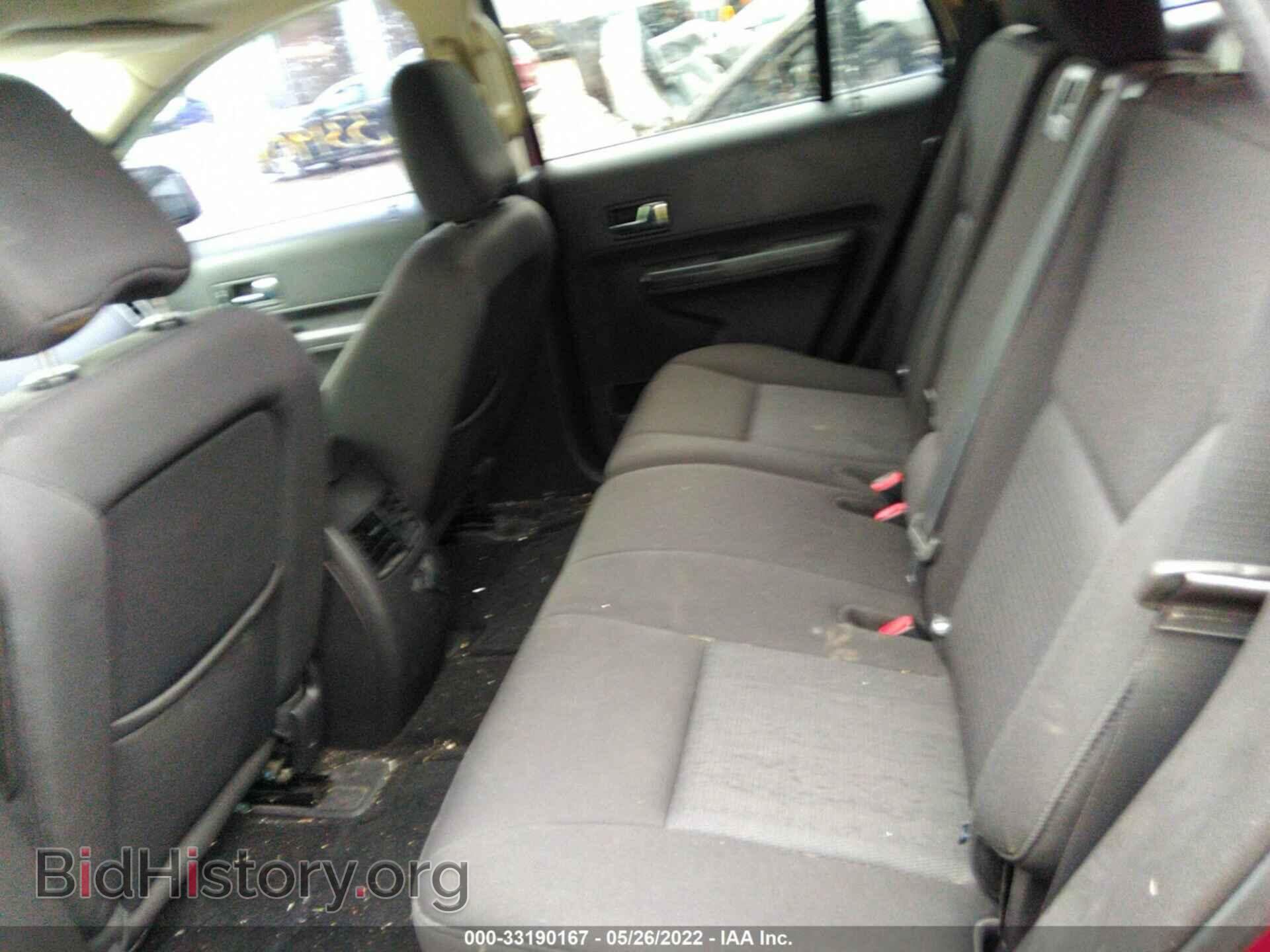 2007 FORD EDGE - VIN: 2FMDK38C07BB63487 - Фото 8