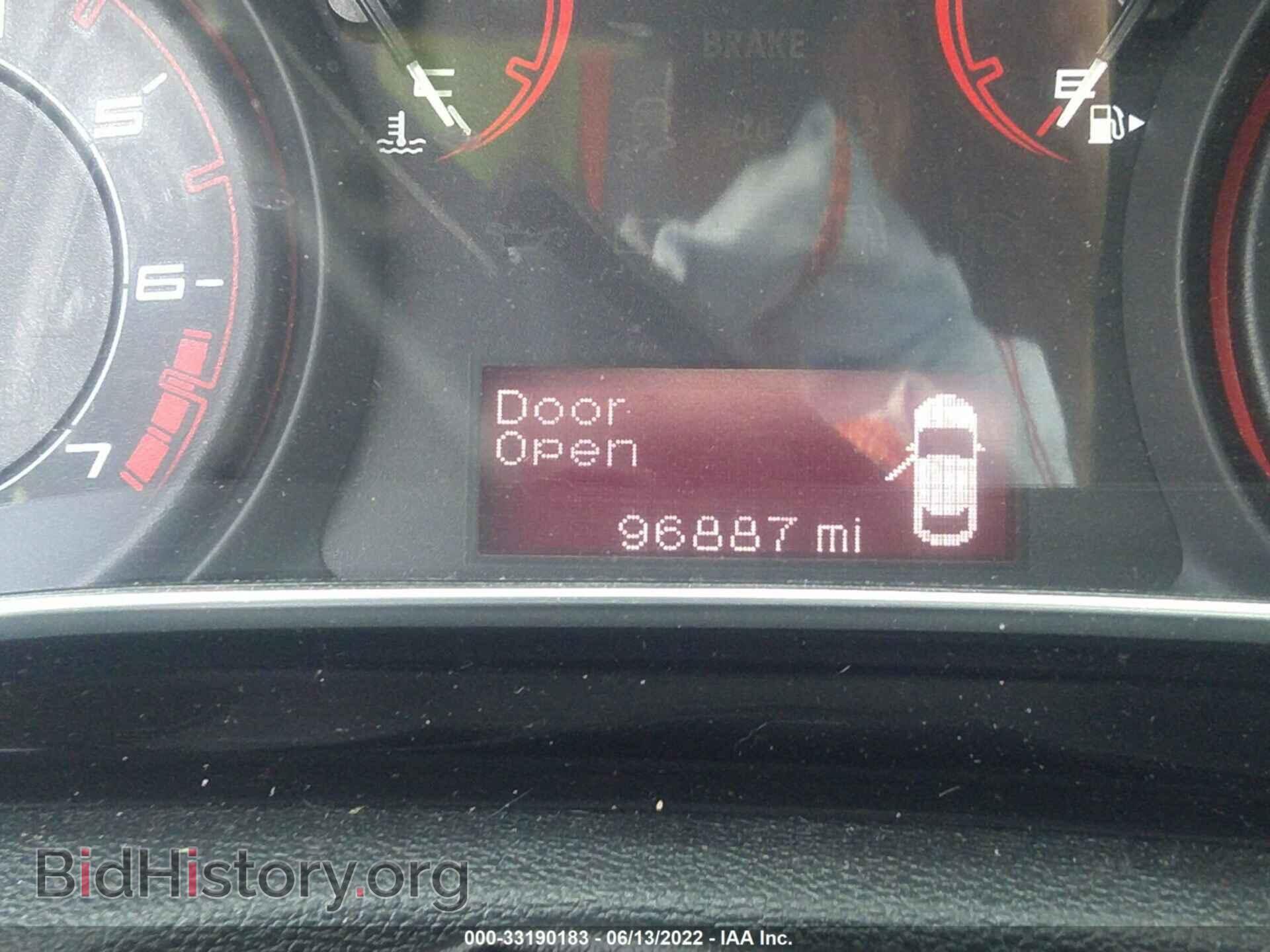 2013 DODGE DART - VIN: 1C3CDFBA0DD107806 - Photo 7