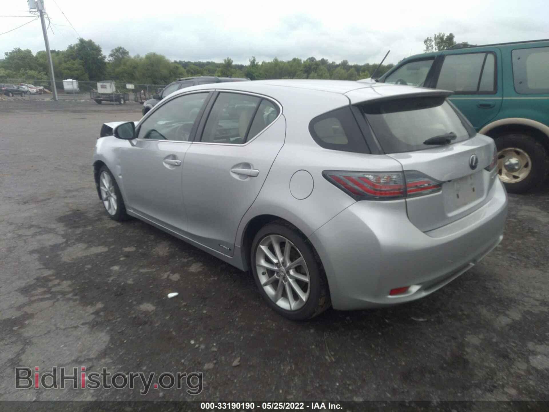 2013 LEXUS CT 200H - VIN: JTHKD5BH4D2130000 - Фото 3