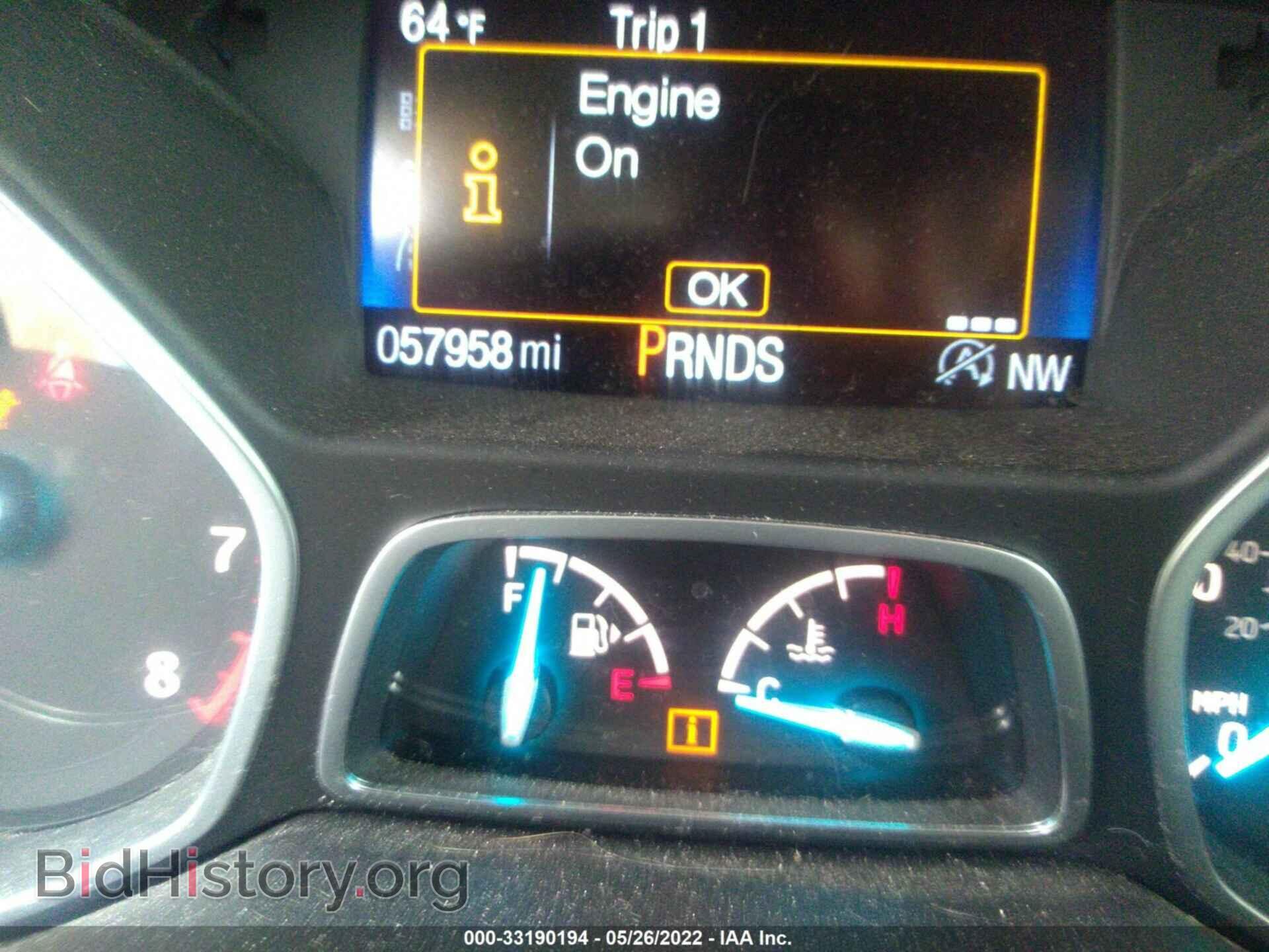 2017 FORD ESCAPE - VIN: 1FMCU9J92HUB25505 - Фото 7