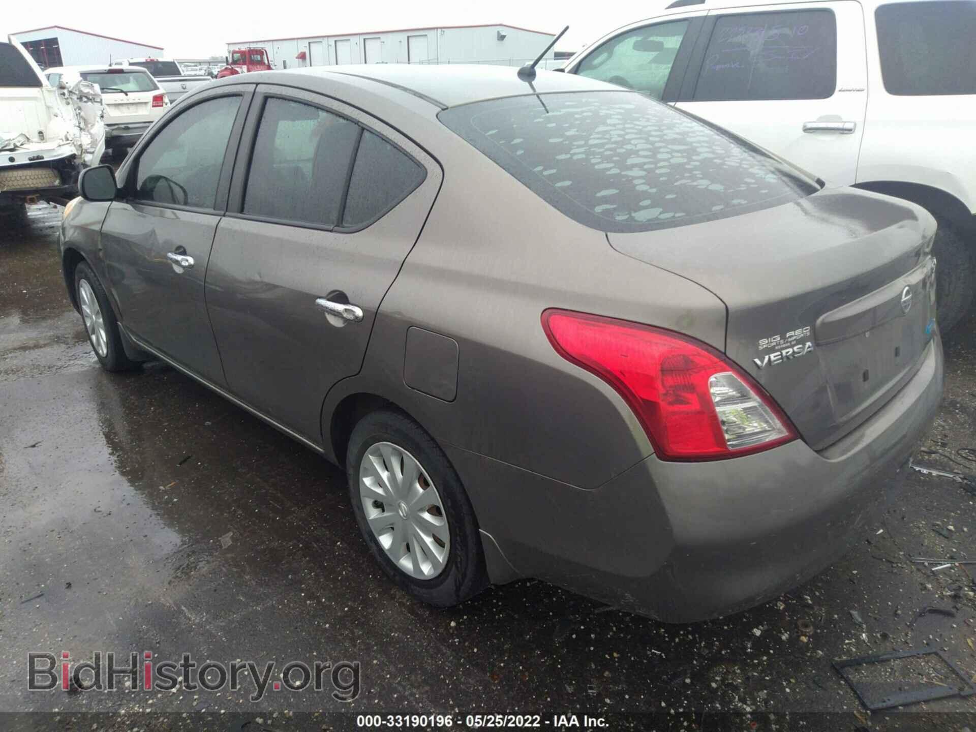 2012 NISSAN VERSA - VIN: 3N1CN7AP4CL931663 - Фото 3